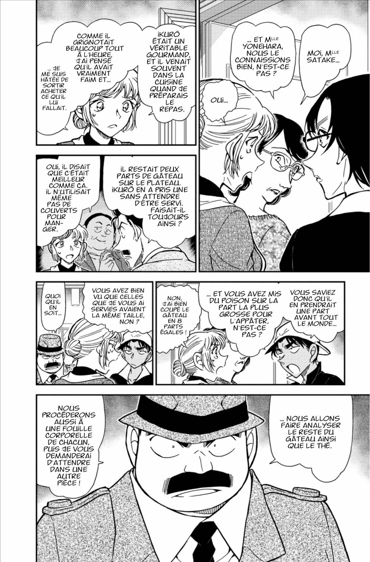 Read Détective Conan Manga Online