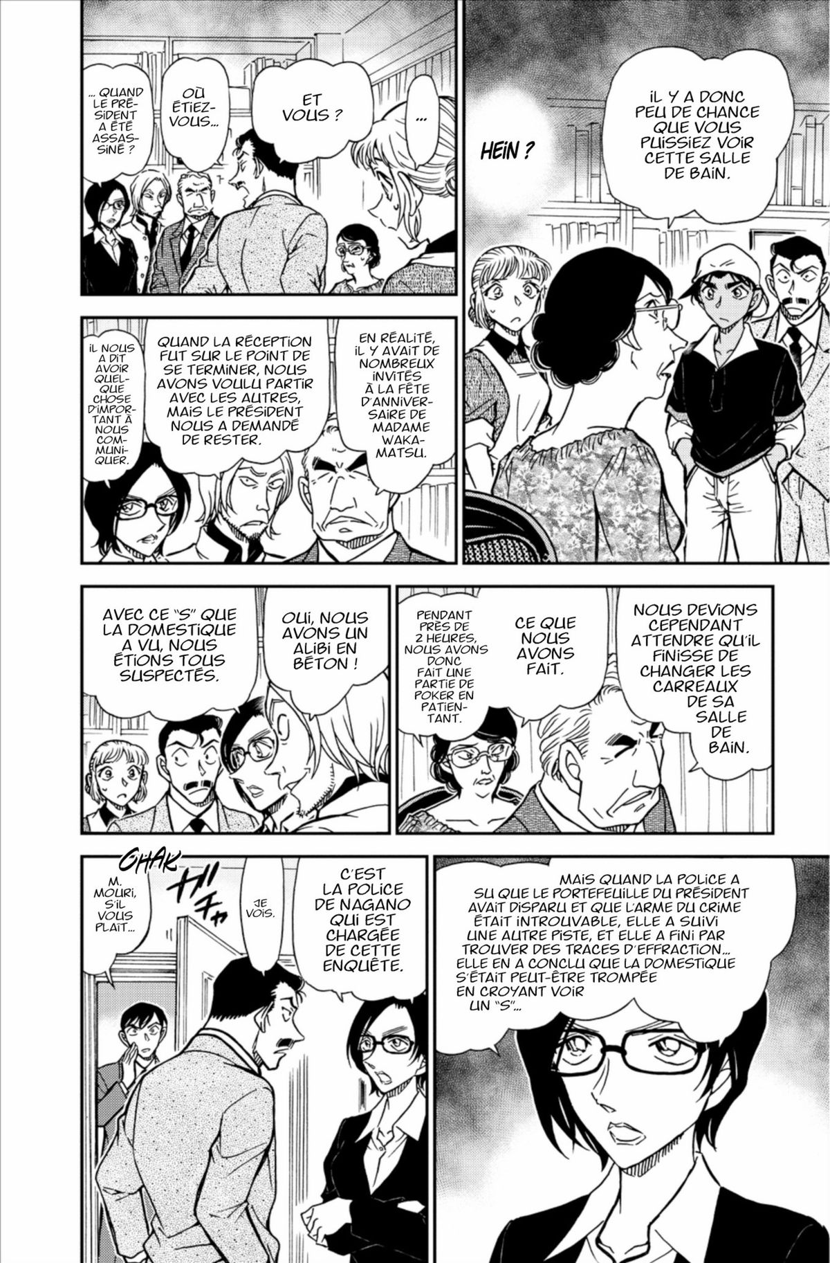 Read Détective Conan Manga Online