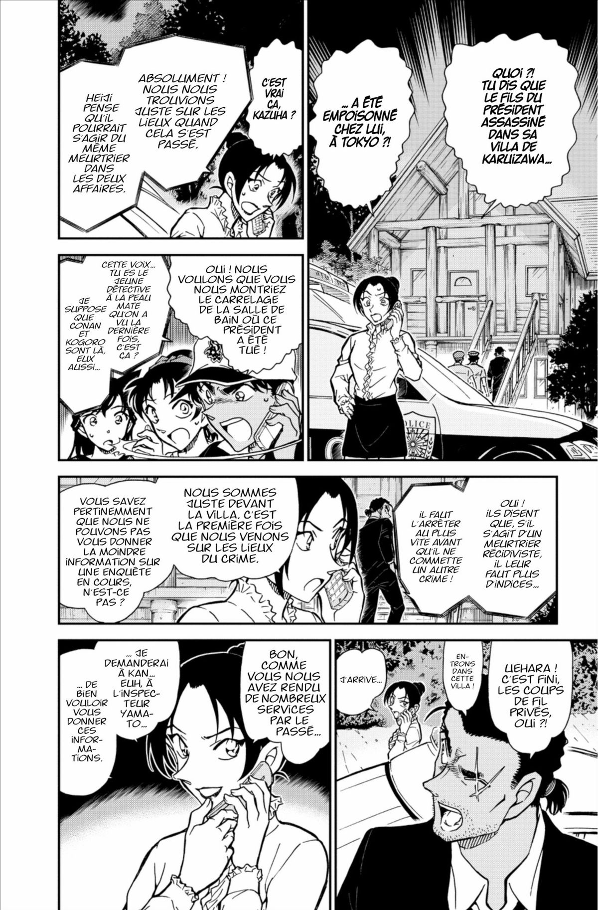 Read Détective Conan Manga Online