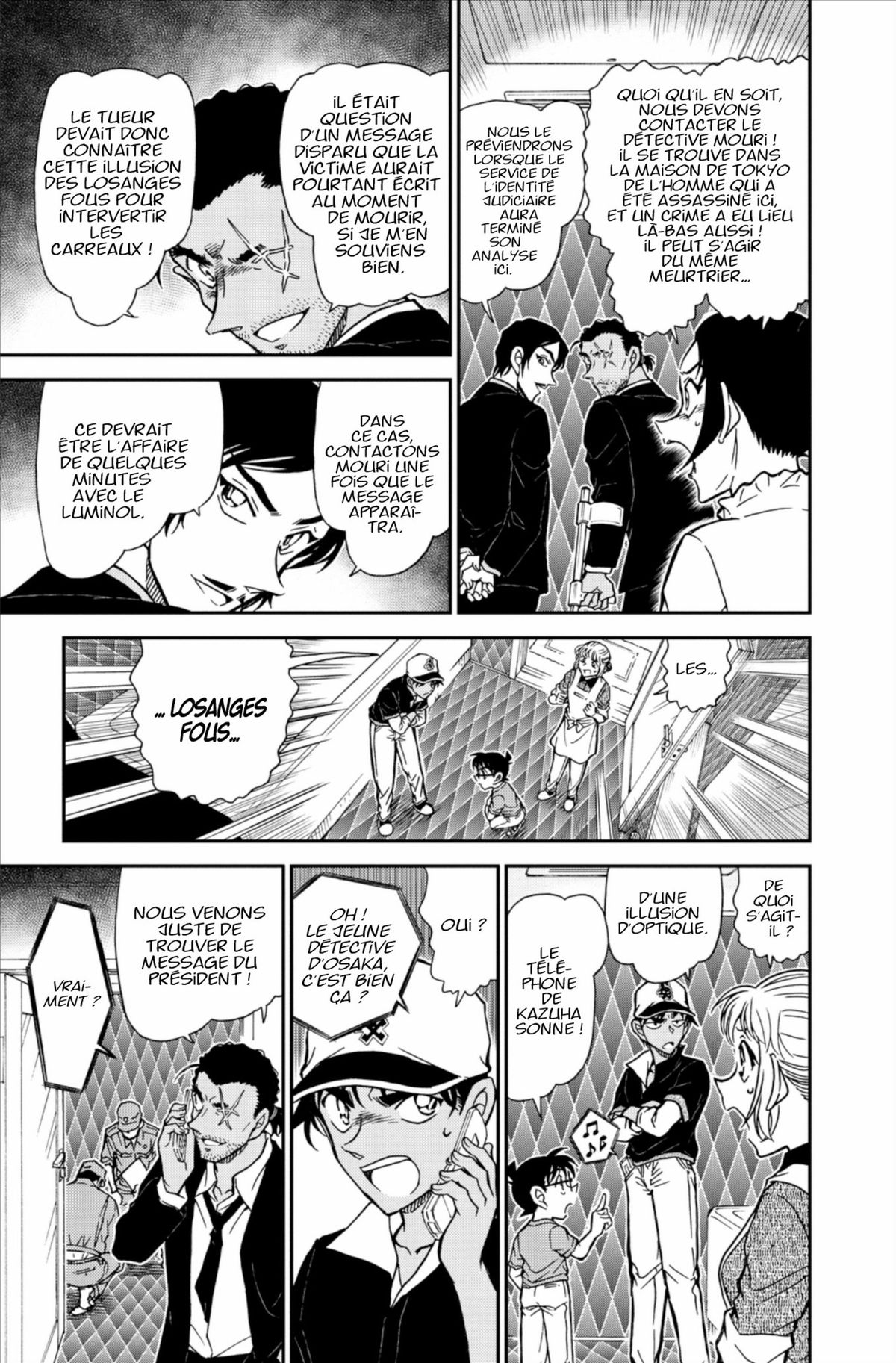 Read Détective Conan Manga Online