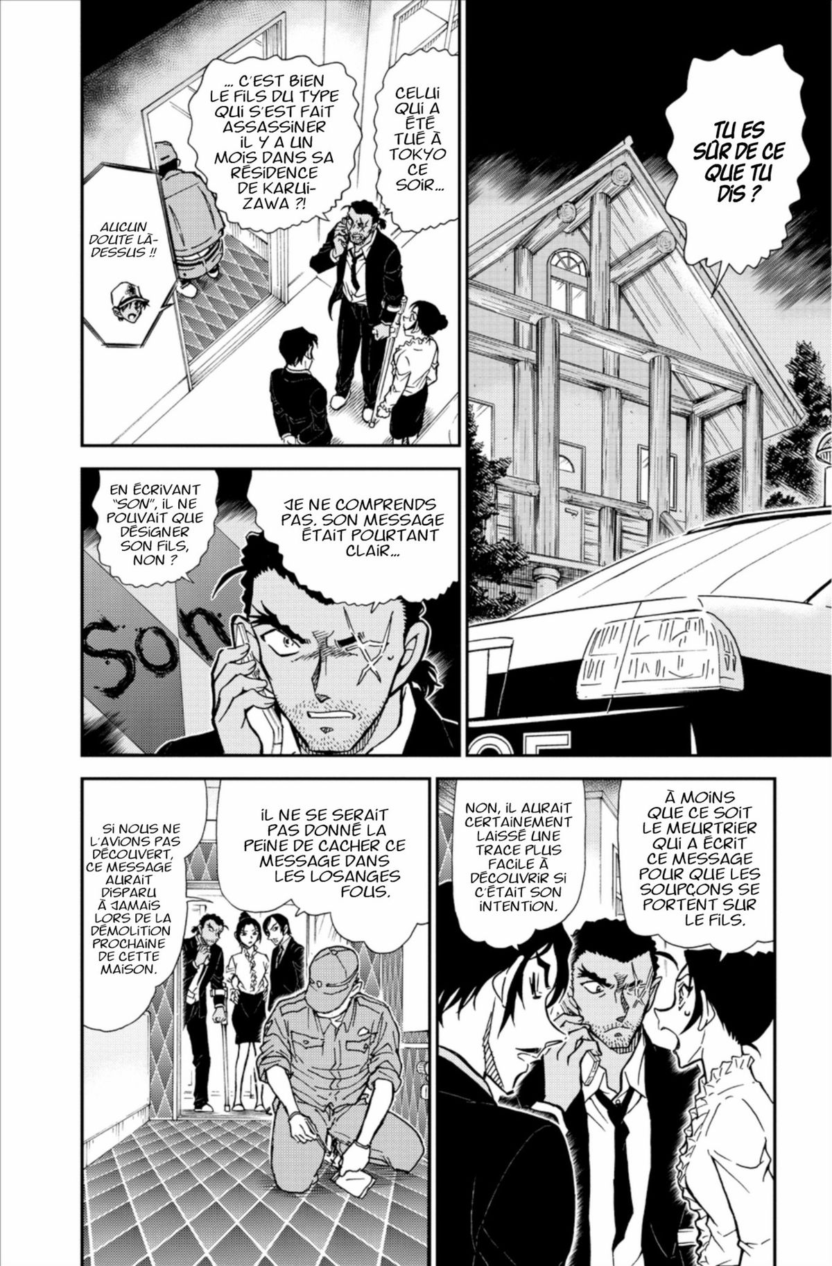 Read Détective Conan Manga Online