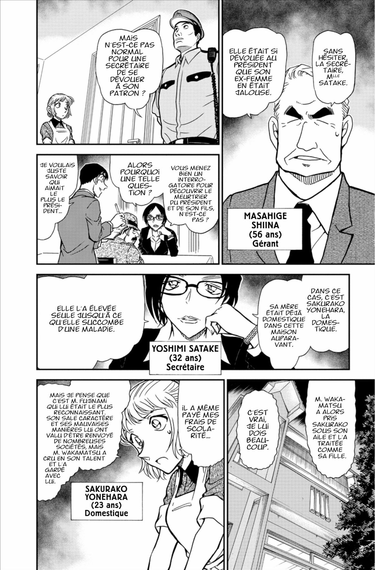 Read Détective Conan Manga Online