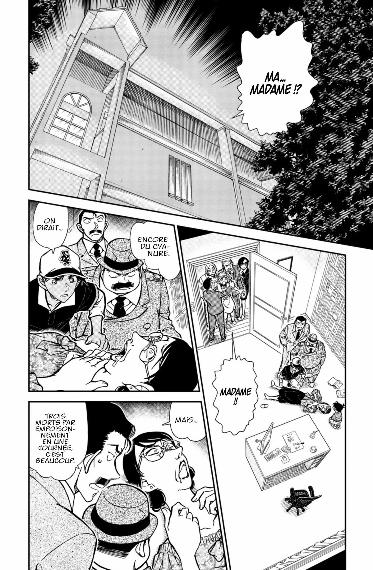 Read Détective Conan Manga Online