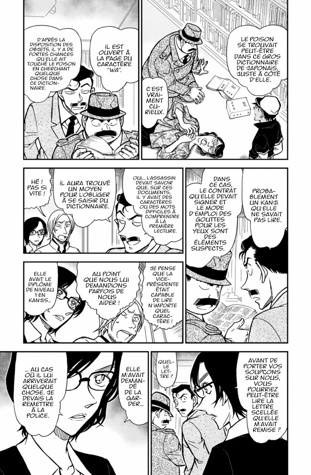 Read Détective Conan Manga Online
