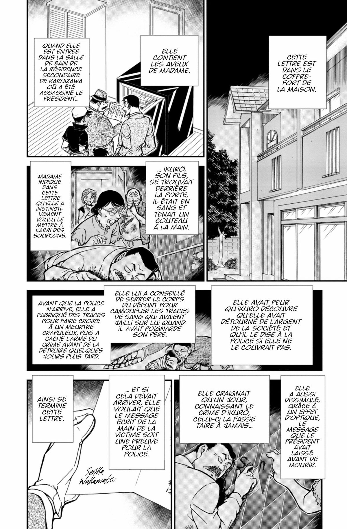 Read Détective Conan Manga Online