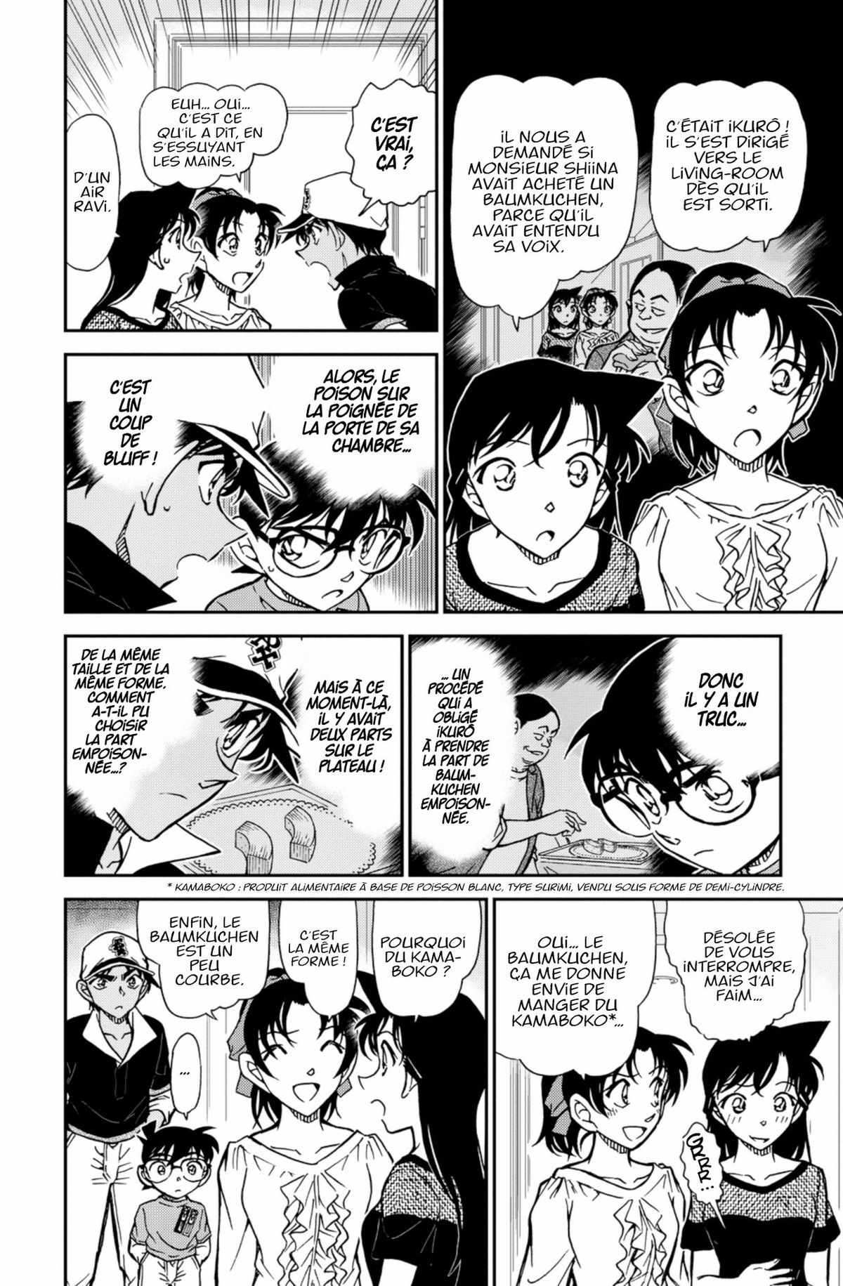 Read Détective Conan Manga Online