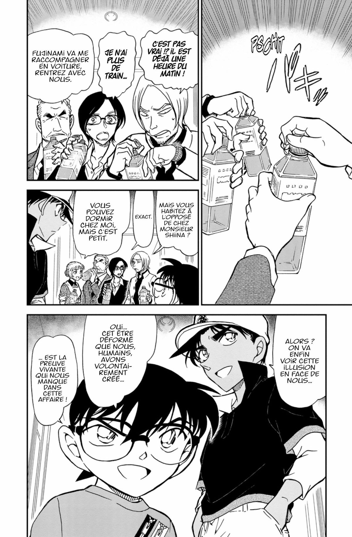 Read Détective Conan Manga Online