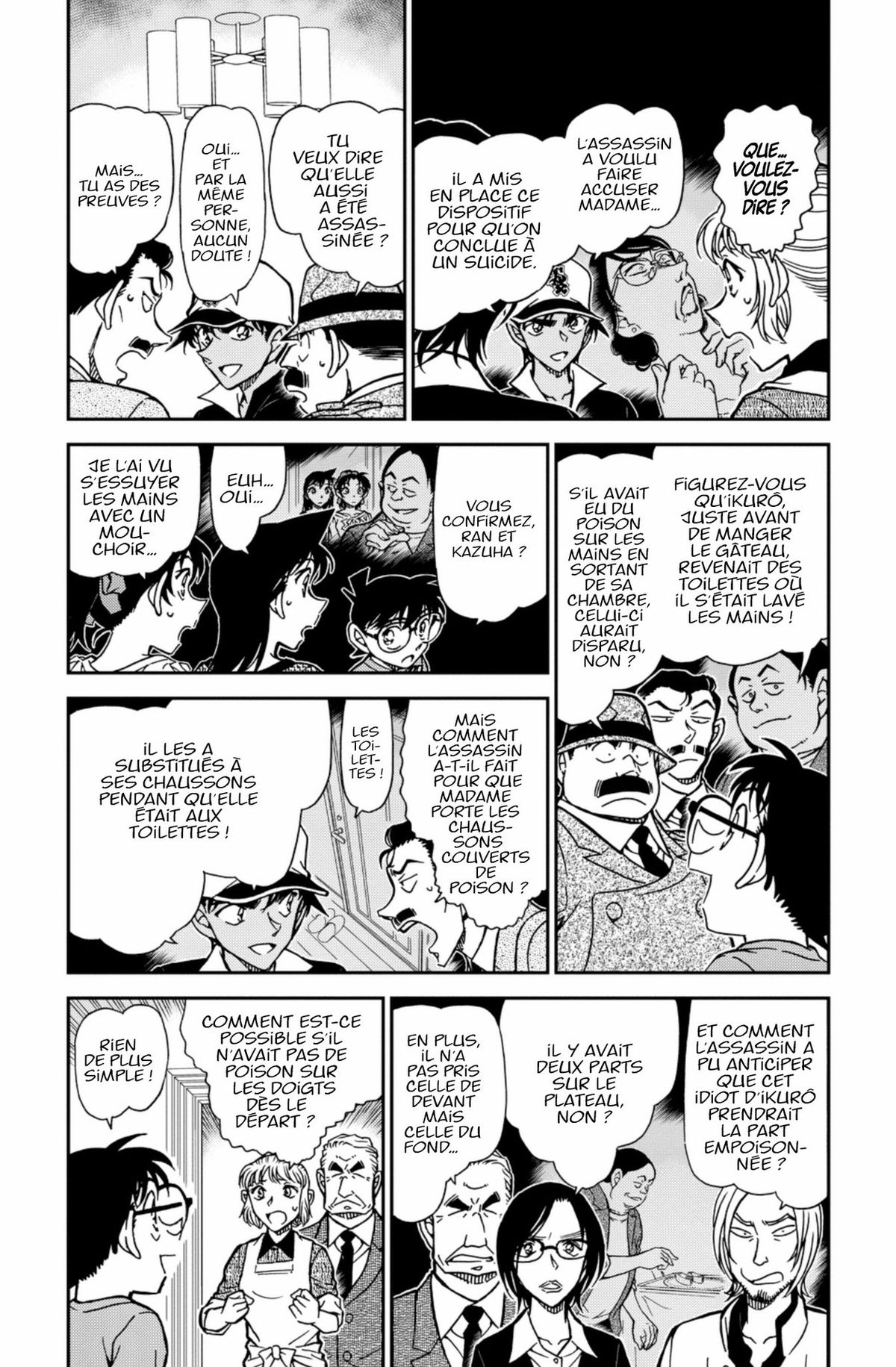 Read Détective Conan Manga Online