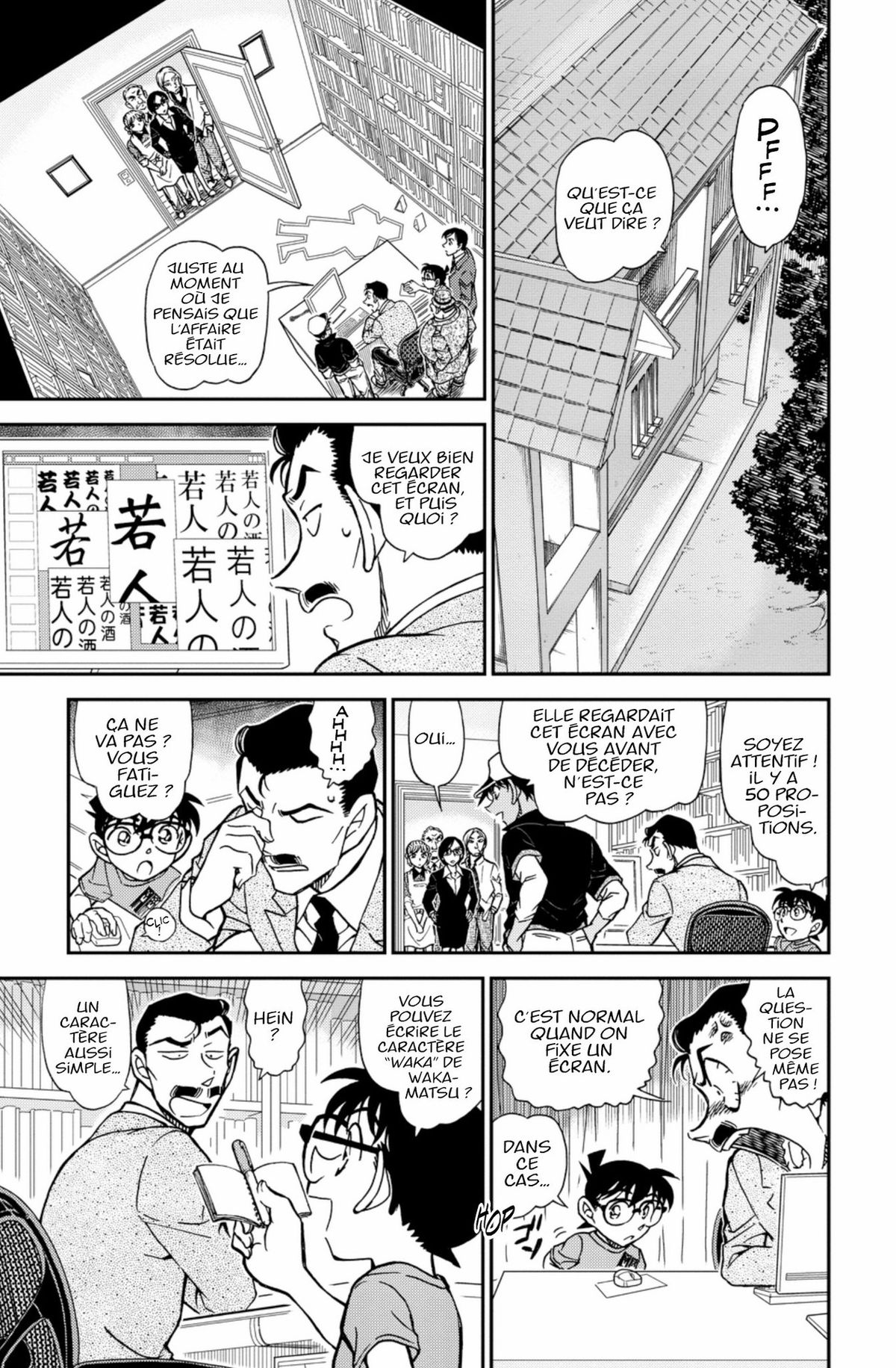Read Détective Conan Manga Online