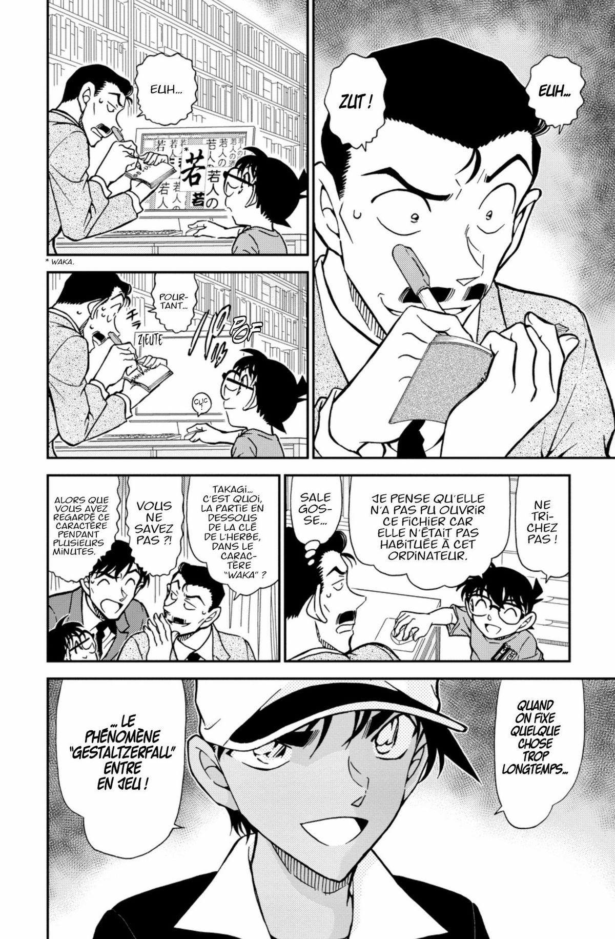 Read Détective Conan Manga Online
