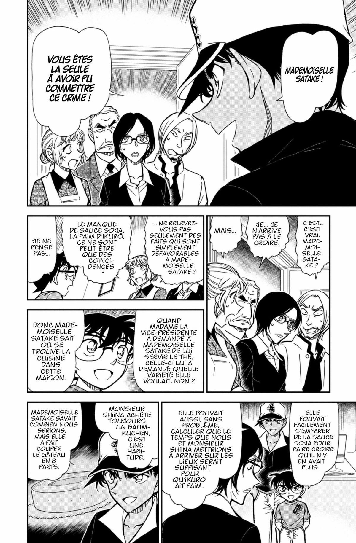 Read Détective Conan Manga Online