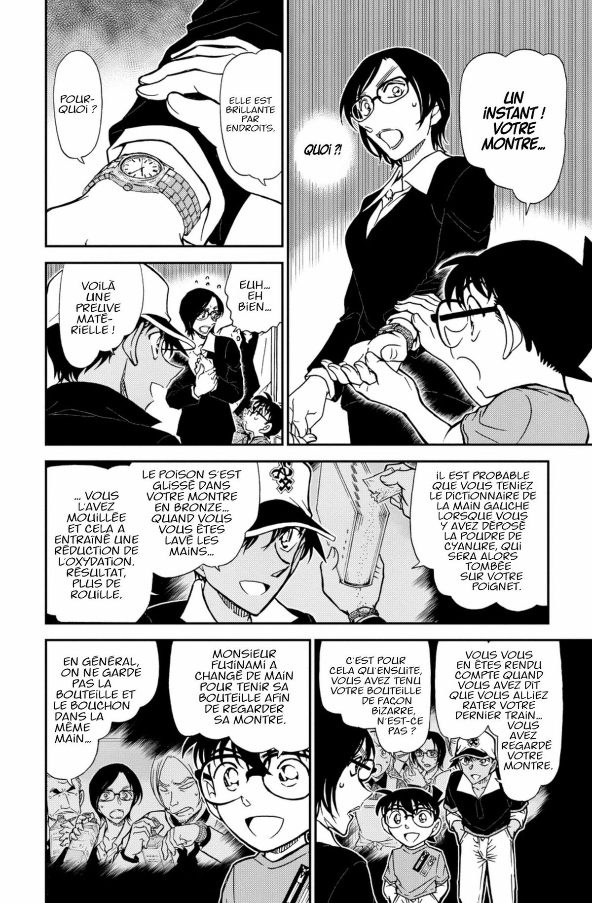 Read Détective Conan Manga Online