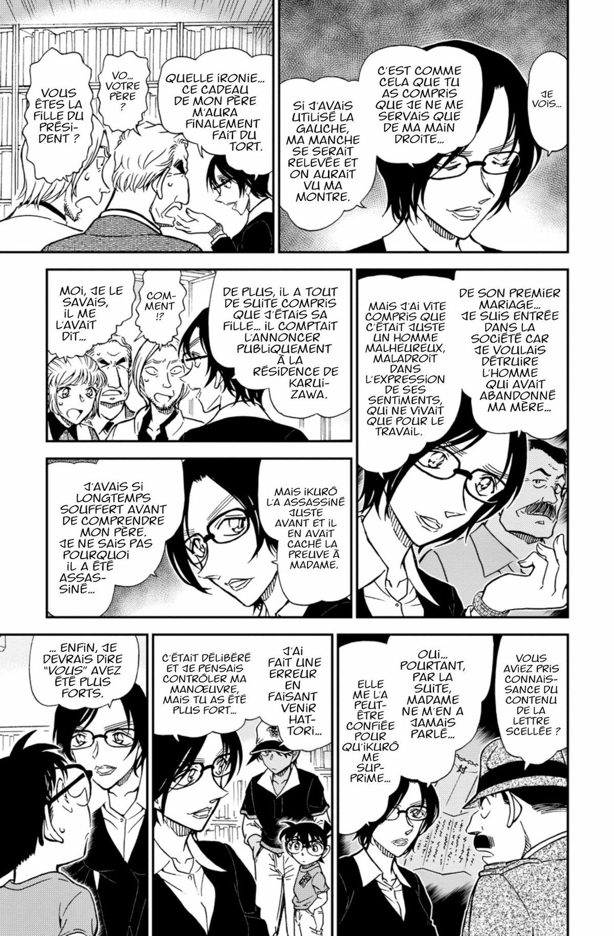 Read Détective Conan Manga Online