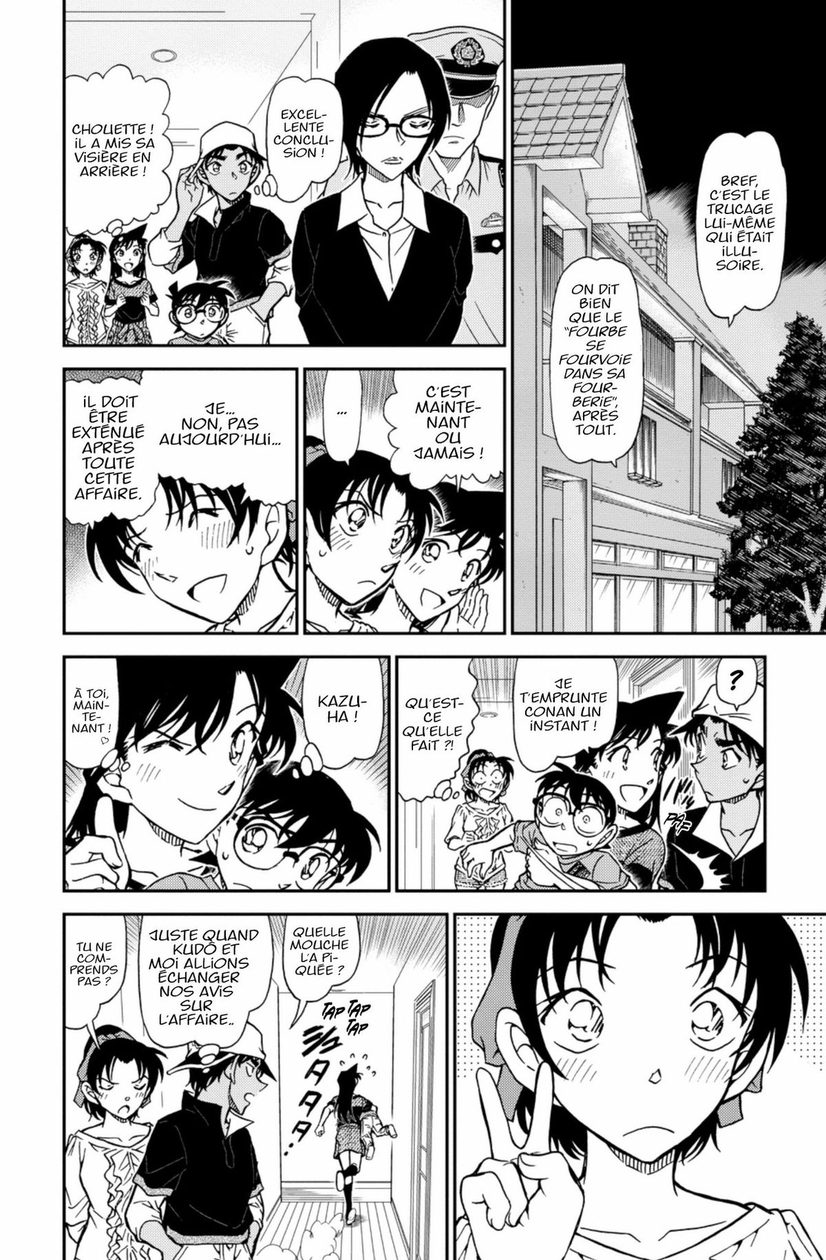 Read Détective Conan Manga Online