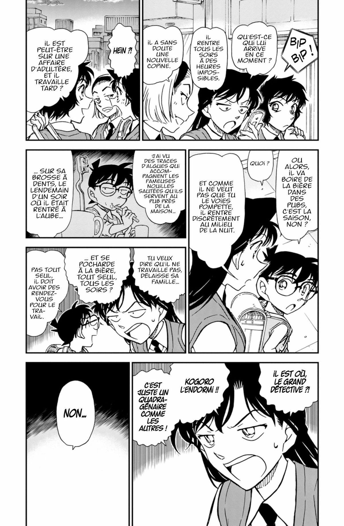 Read Détective Conan Manga Online