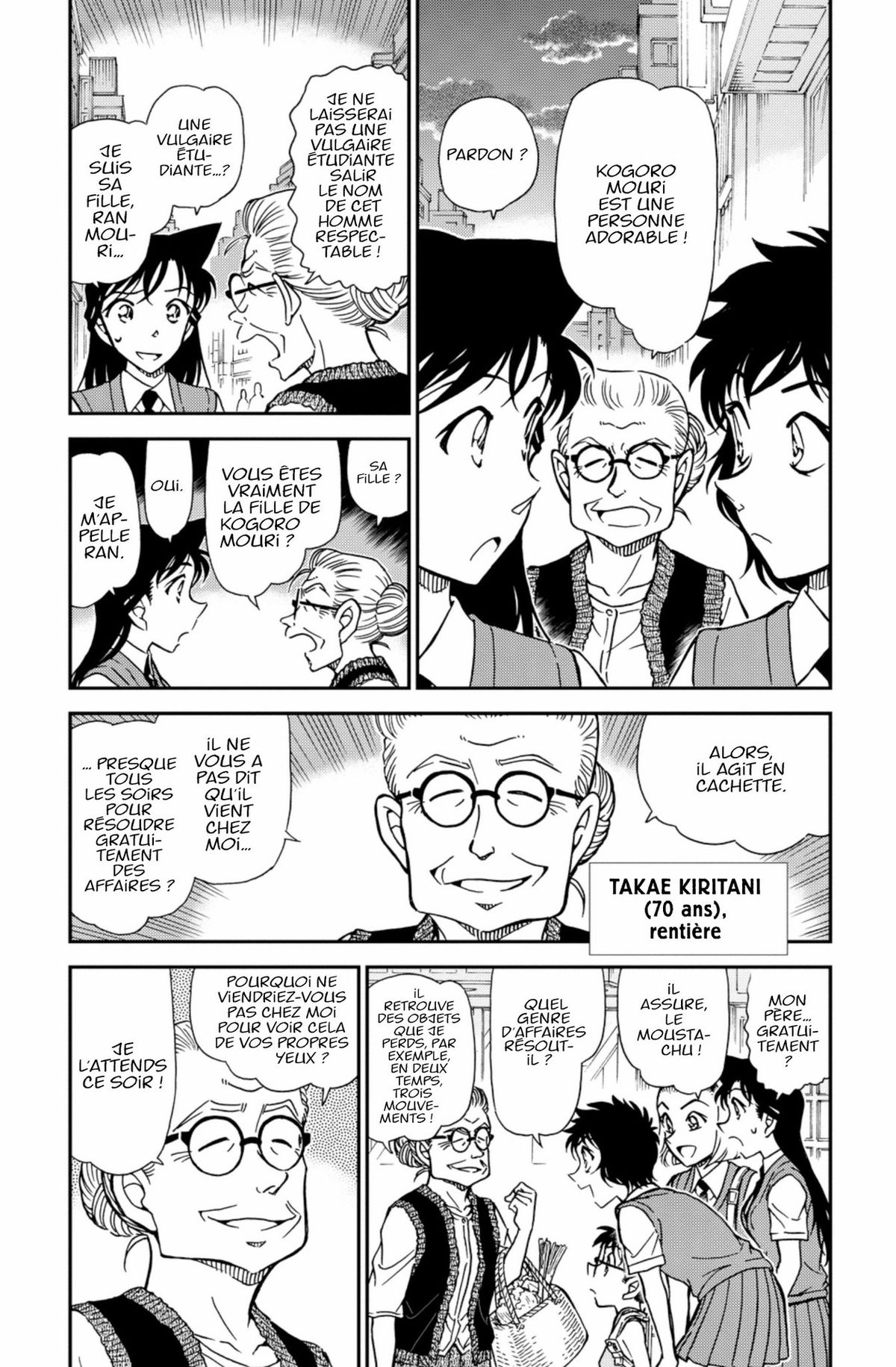 Read Détective Conan Manga Online