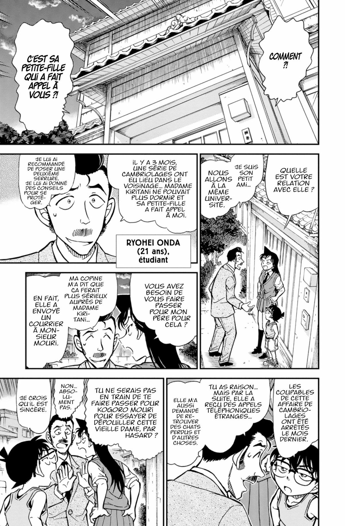 Read Détective Conan Manga Online