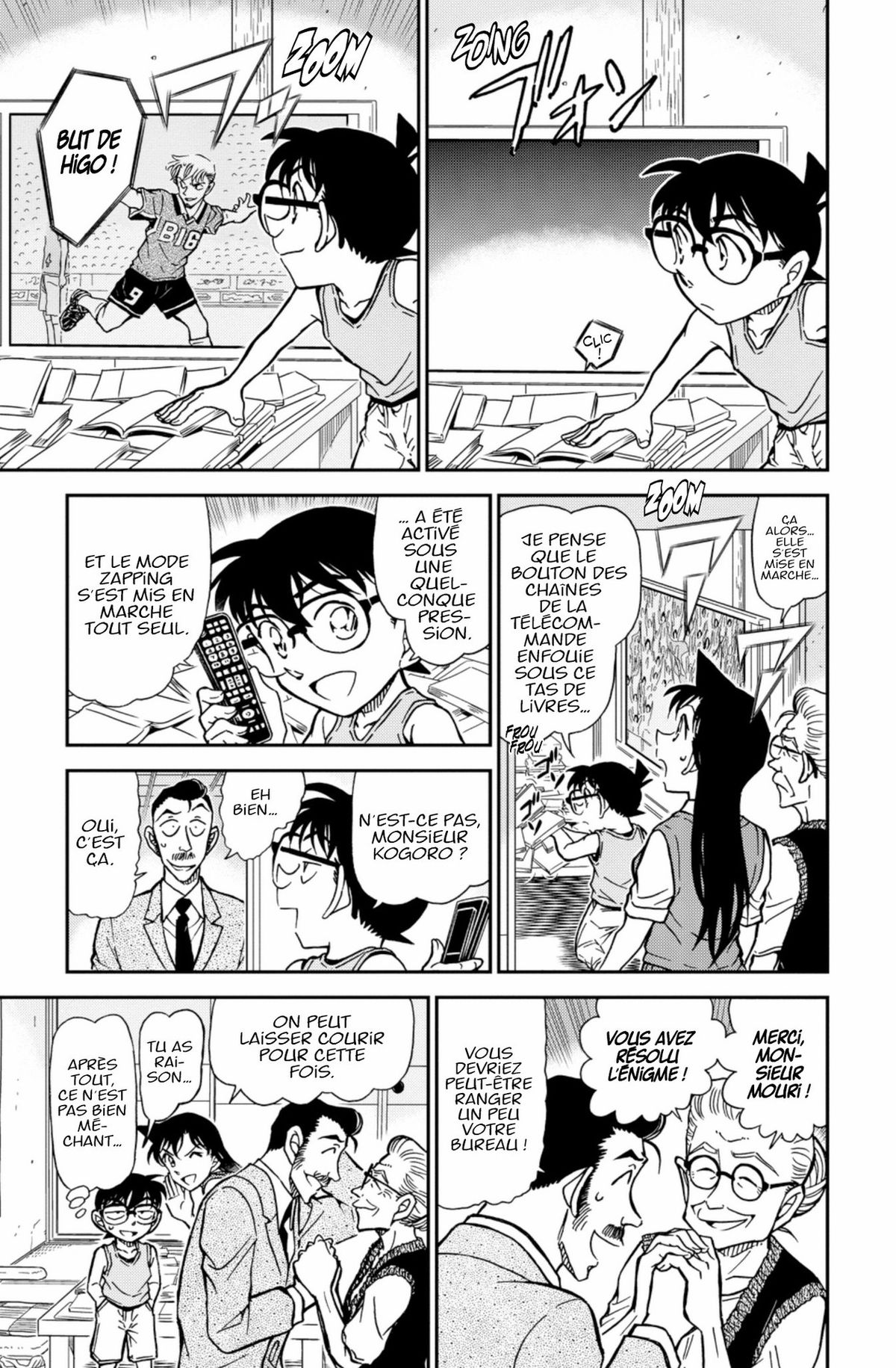 Read Détective Conan Manga Online