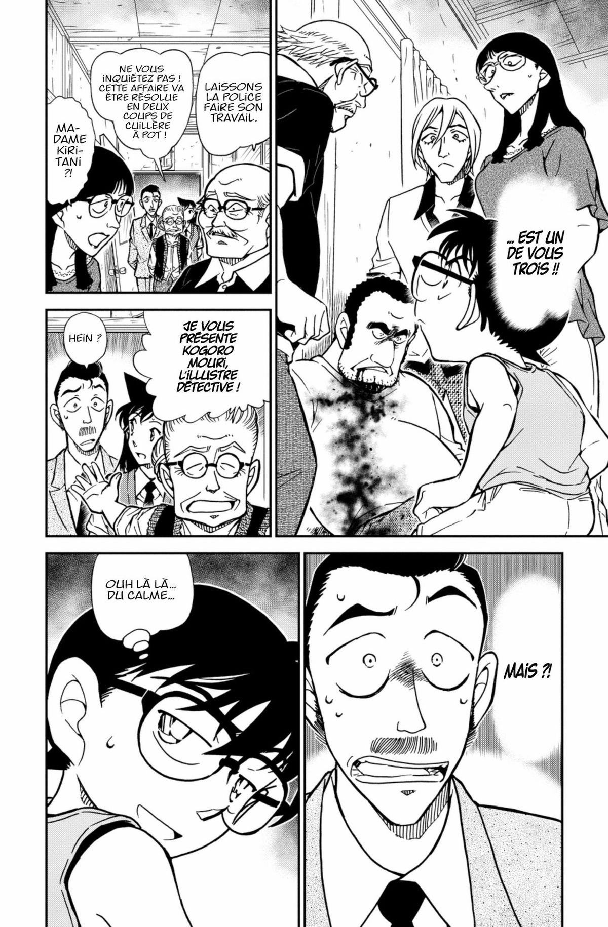 Read Détective Conan Manga Online
