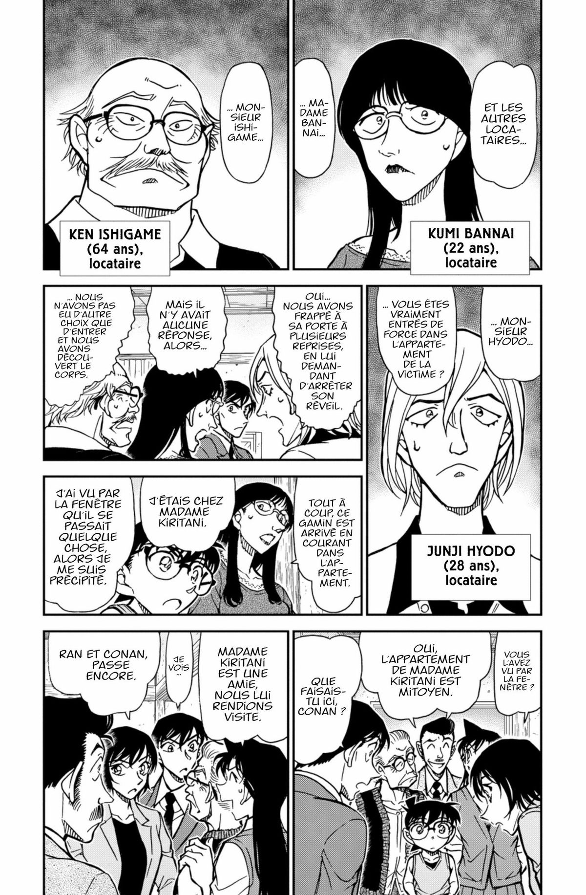 Read Détective Conan Manga Online