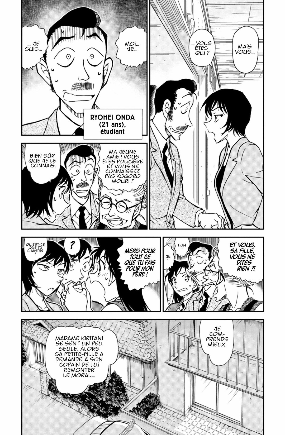 Read Détective Conan Manga Online