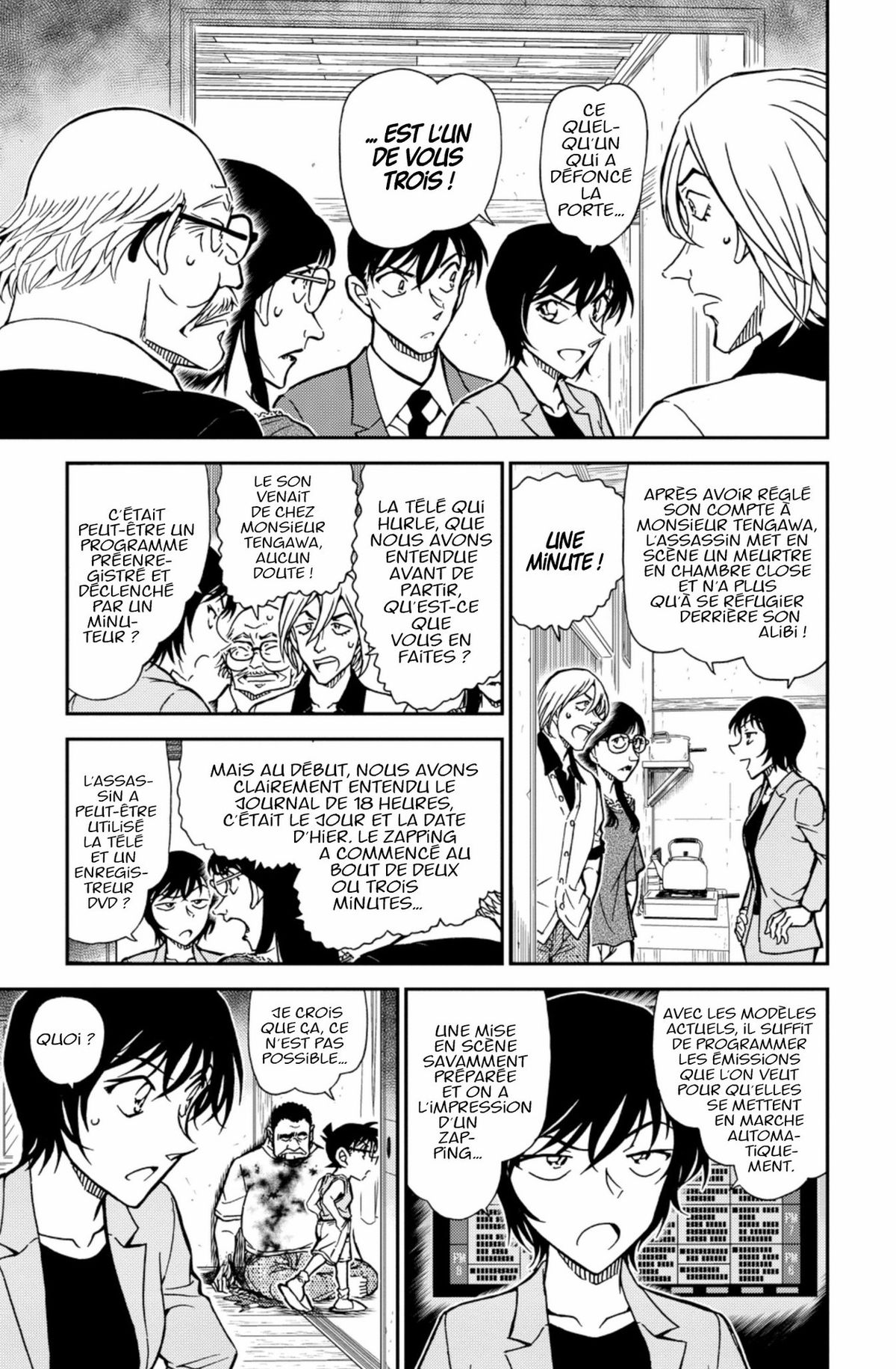 Read Détective Conan Manga Online