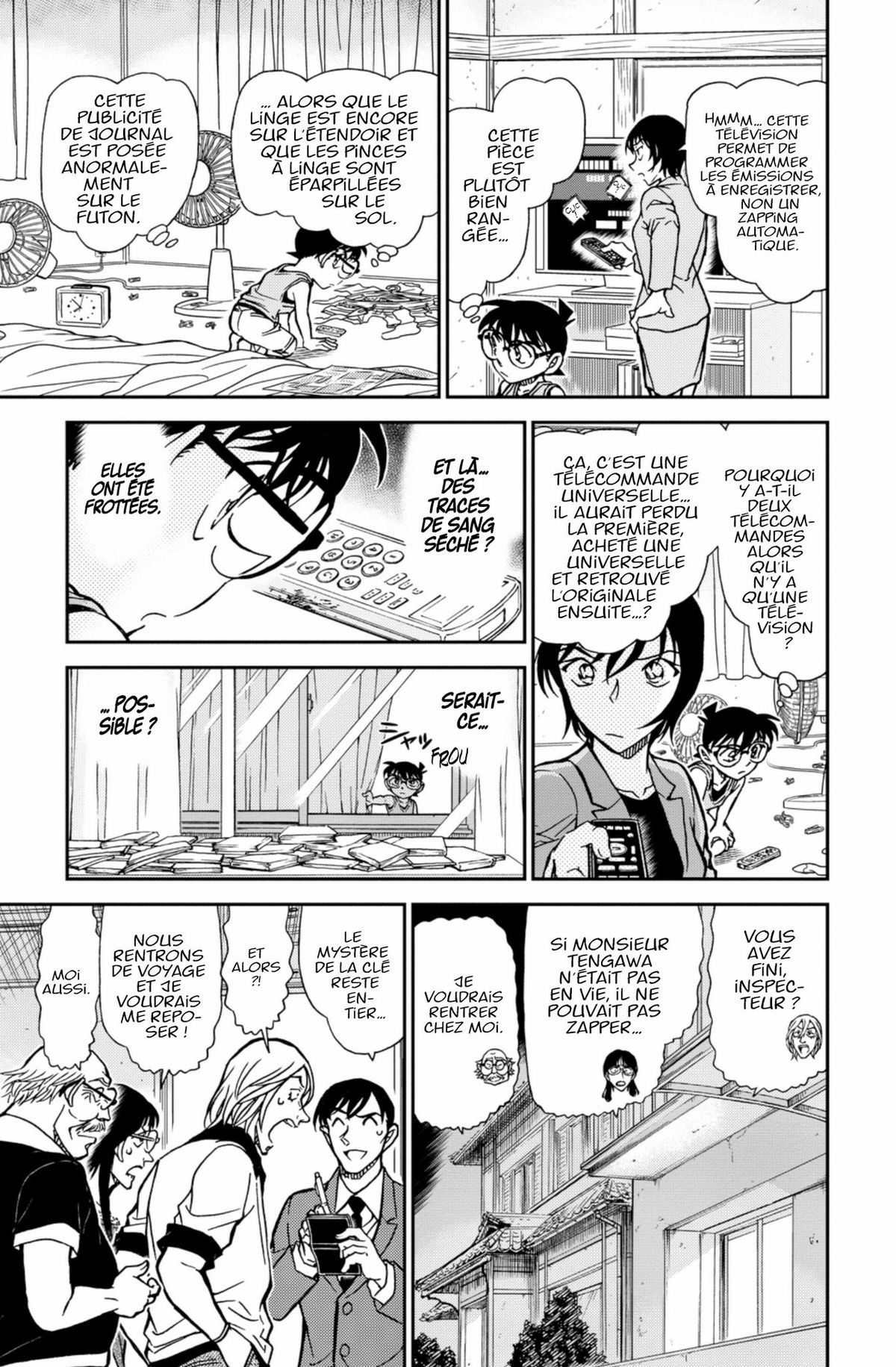 Read Détective Conan Manga Online