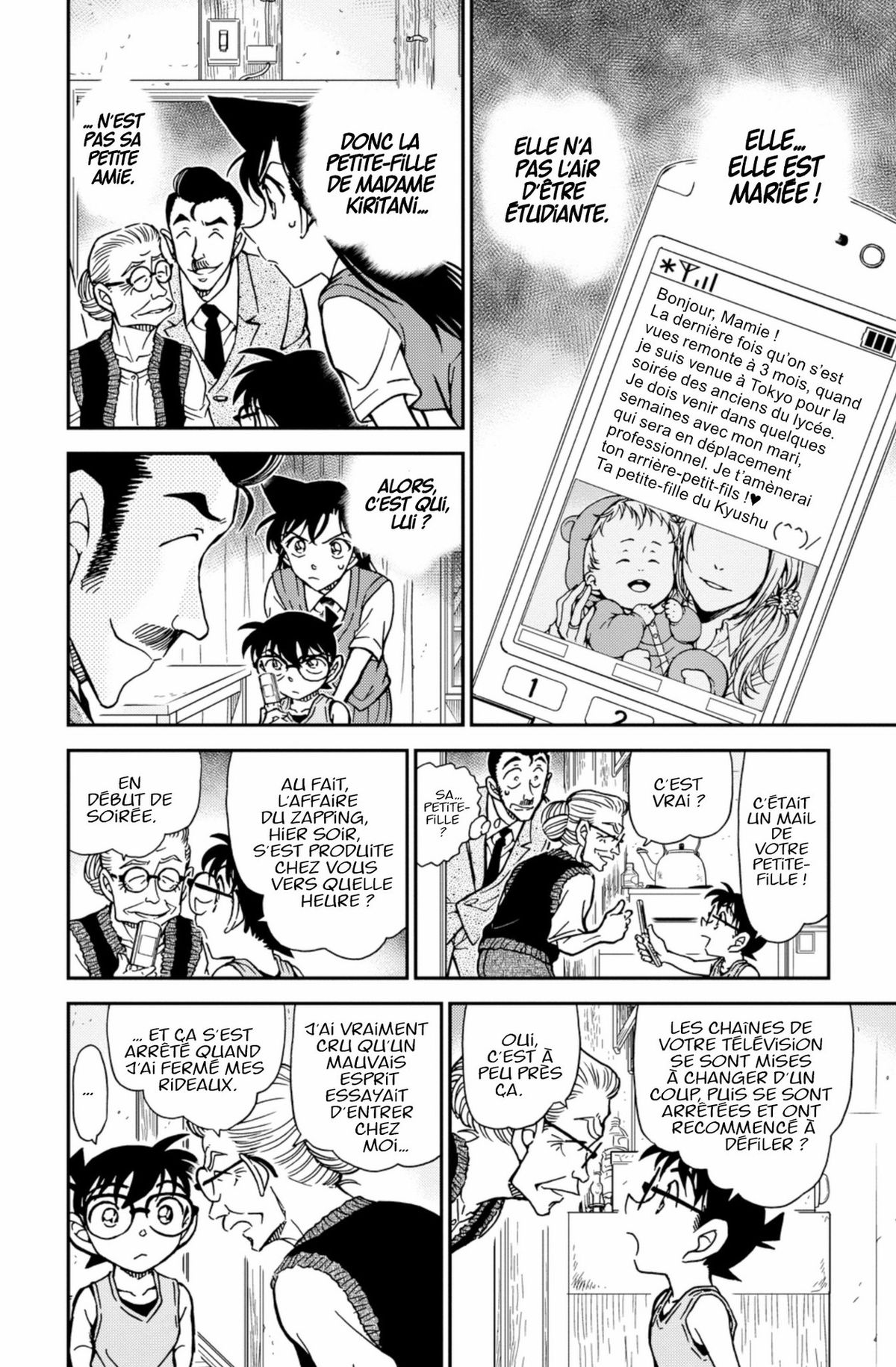 Read Détective Conan Manga Online