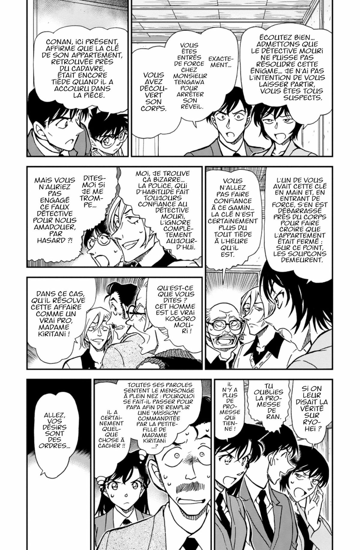 Read Détective Conan Manga Online
