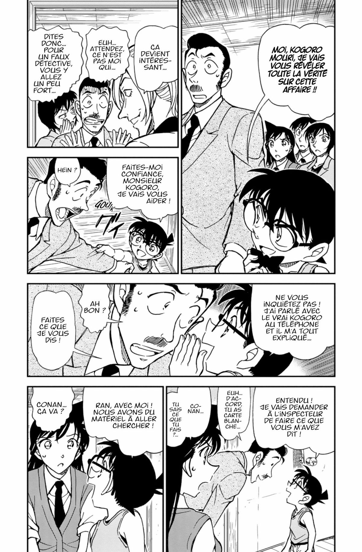 Read Détective Conan Manga Online
