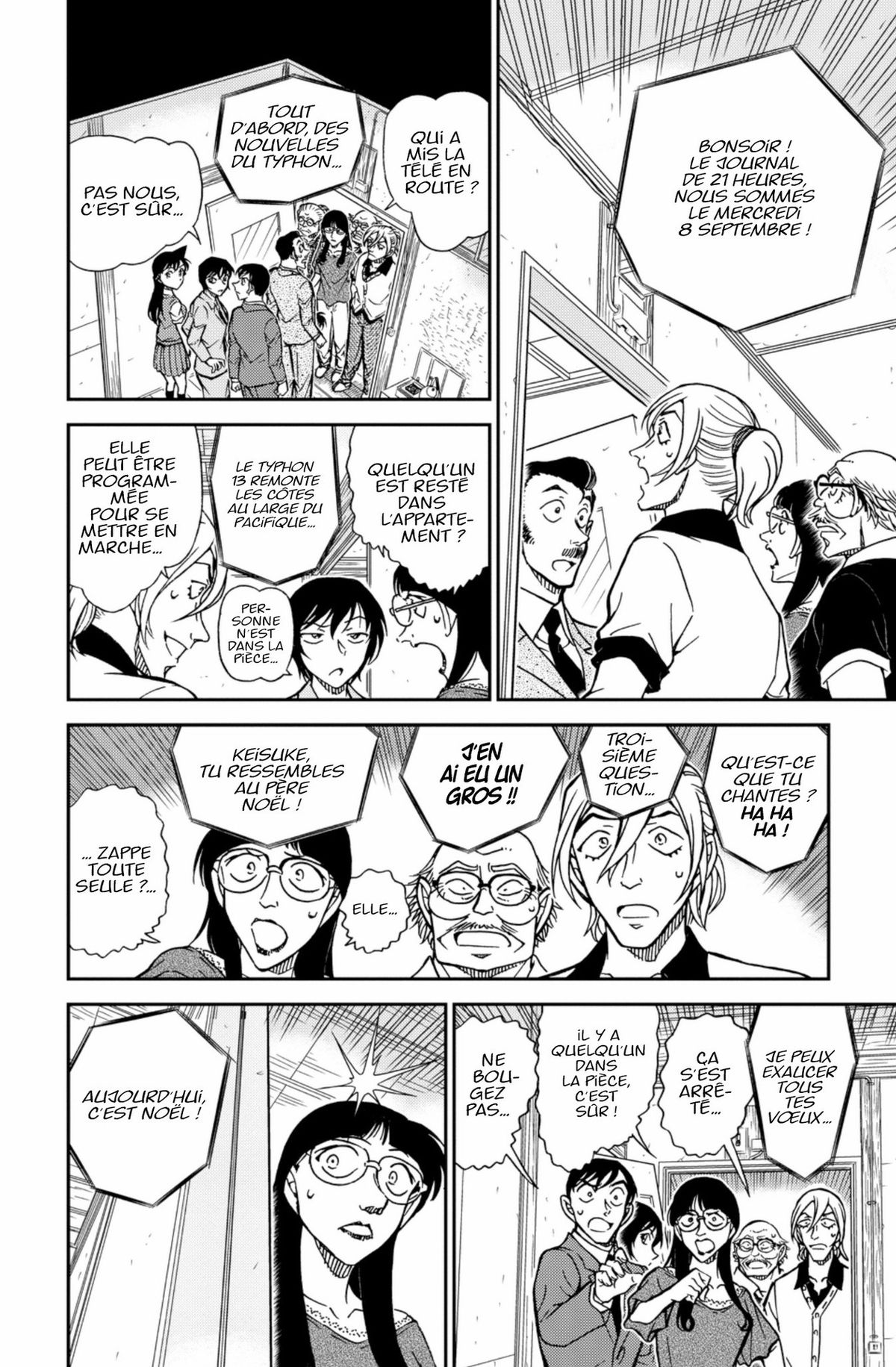 Read Détective Conan Manga Online
