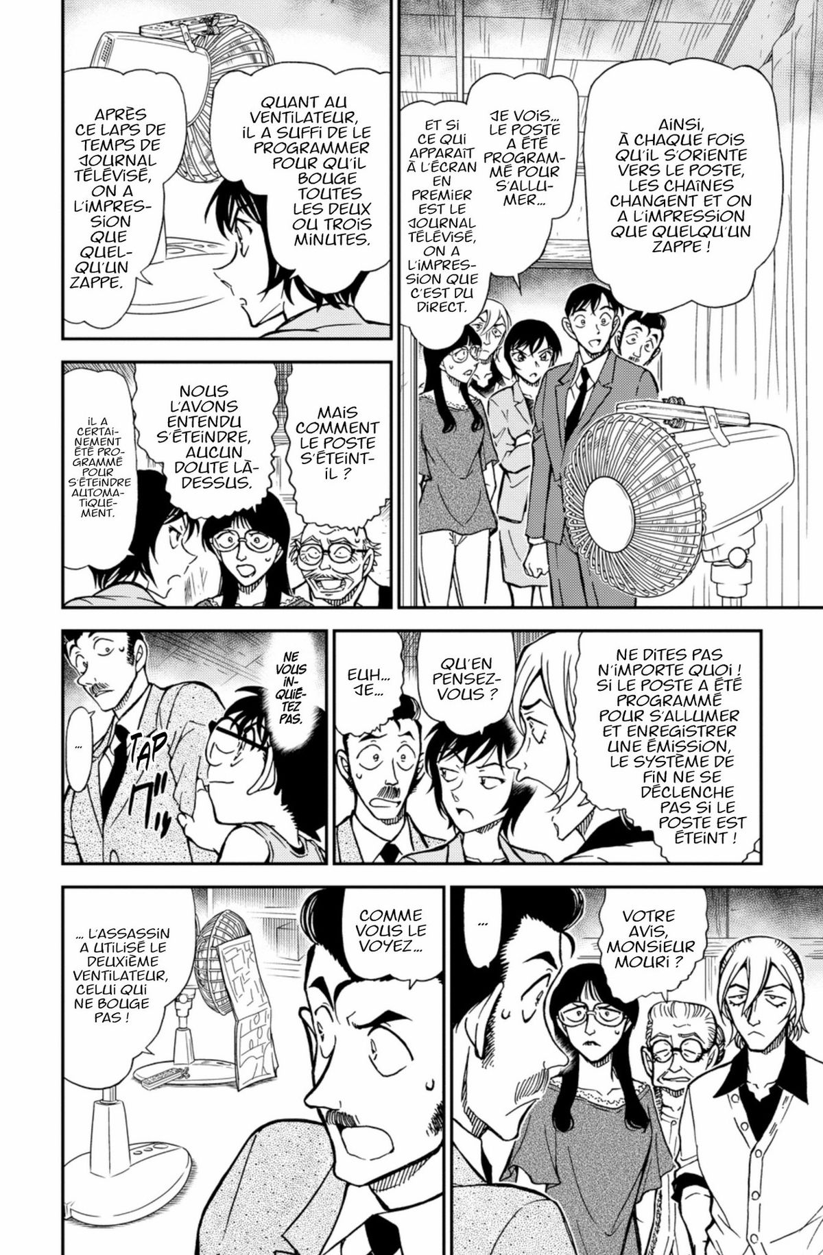 Read Détective Conan Manga Online