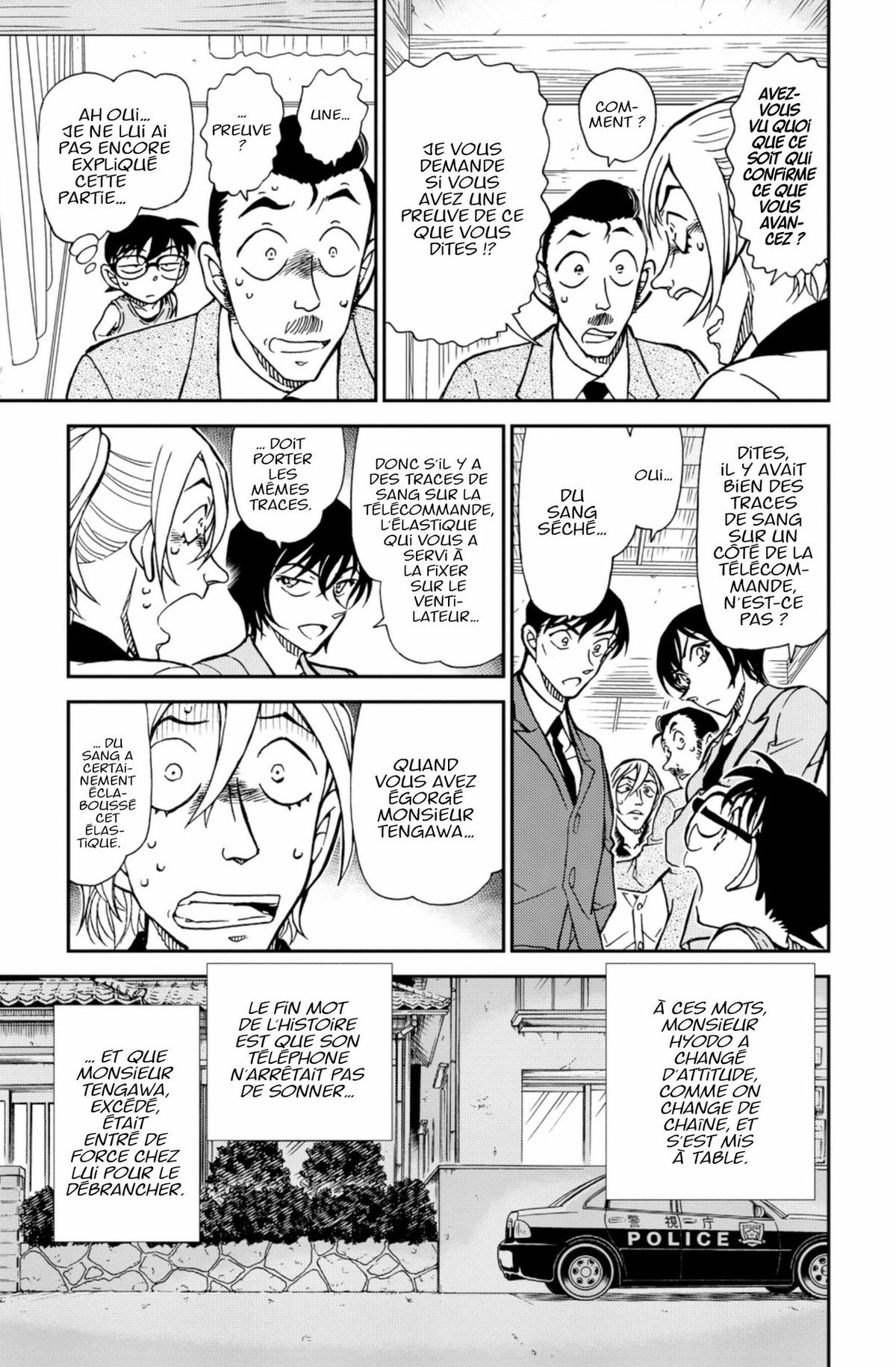 Read Détective Conan Manga Online