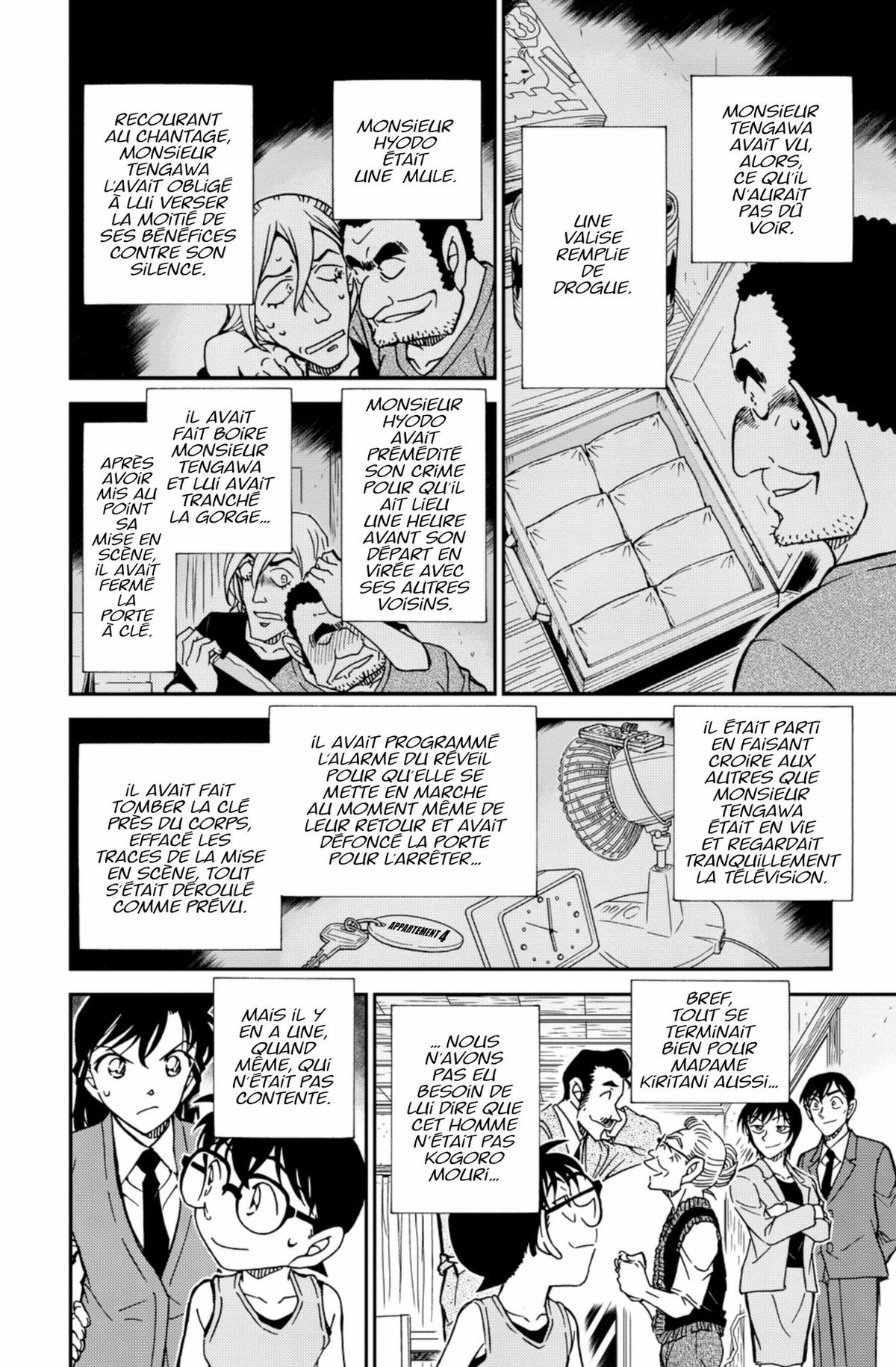Read Détective Conan Manga Online