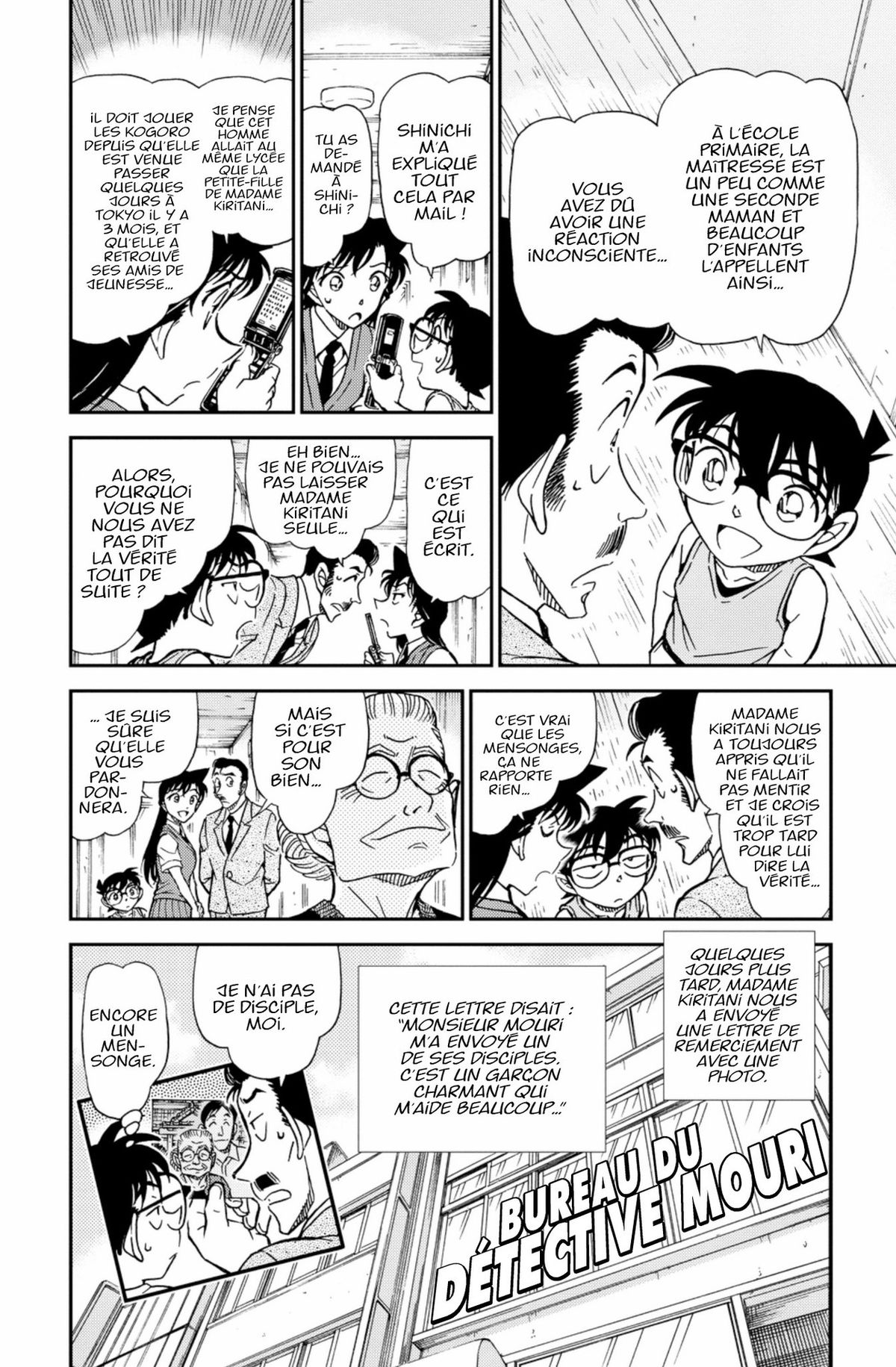 Read Détective Conan Manga Online