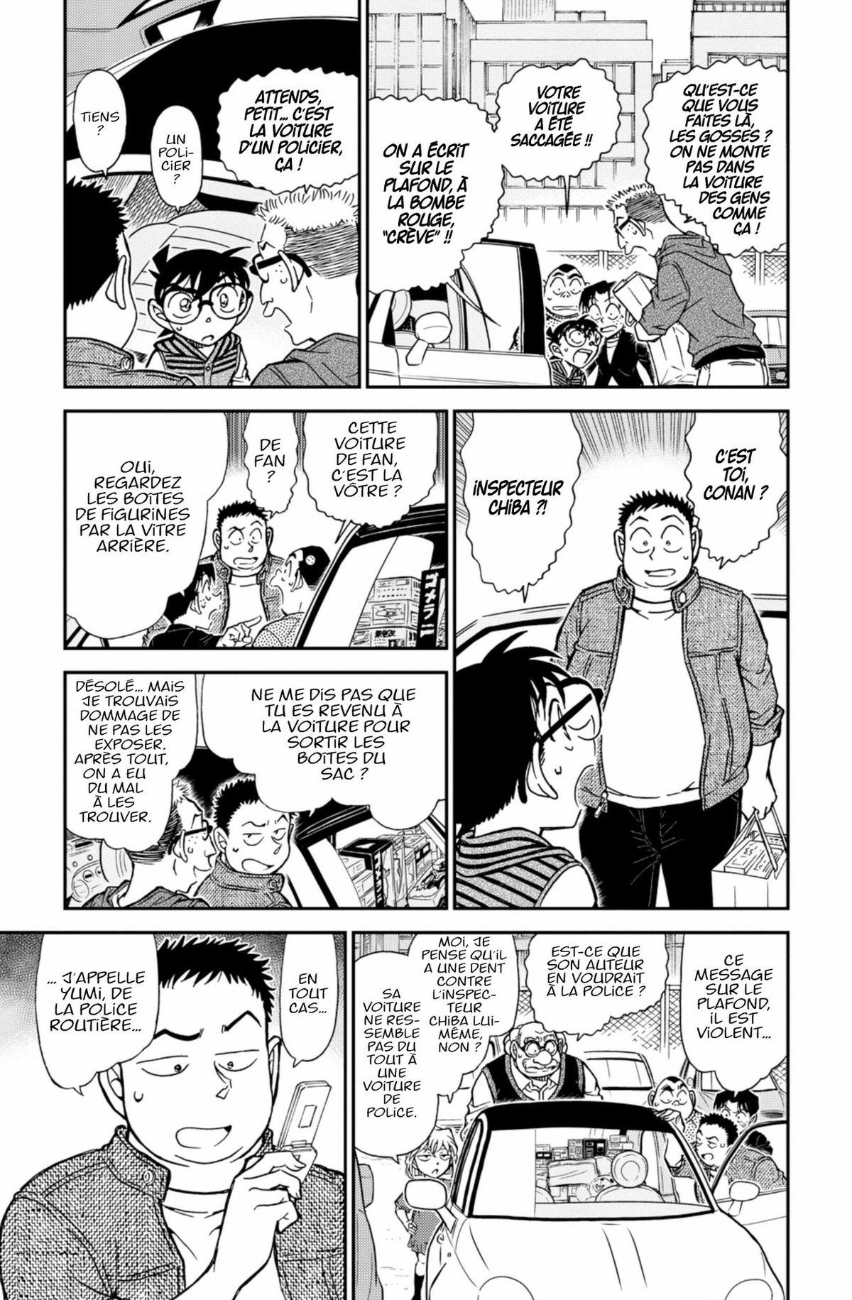 Read Détective Conan Manga Online