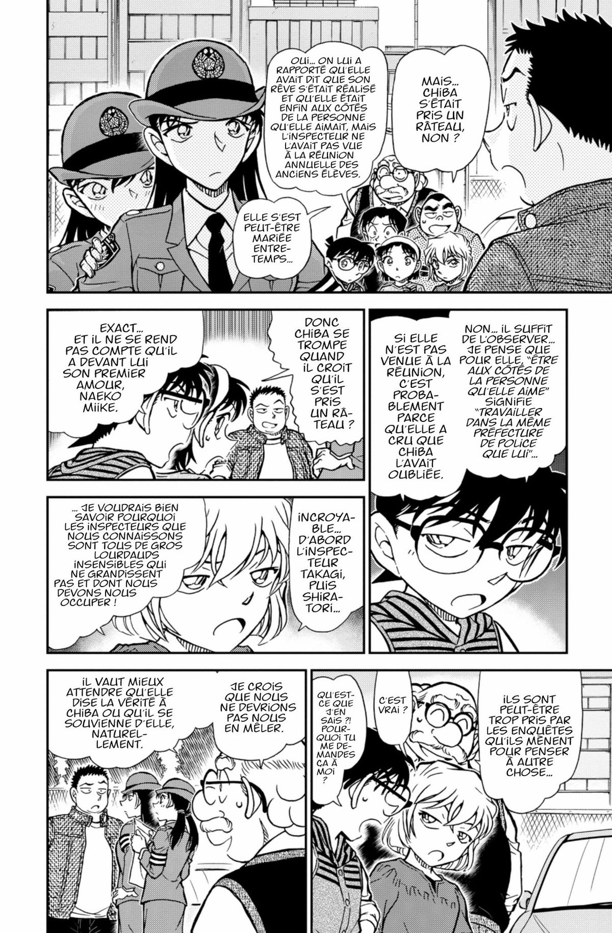 Read Détective Conan Manga Online