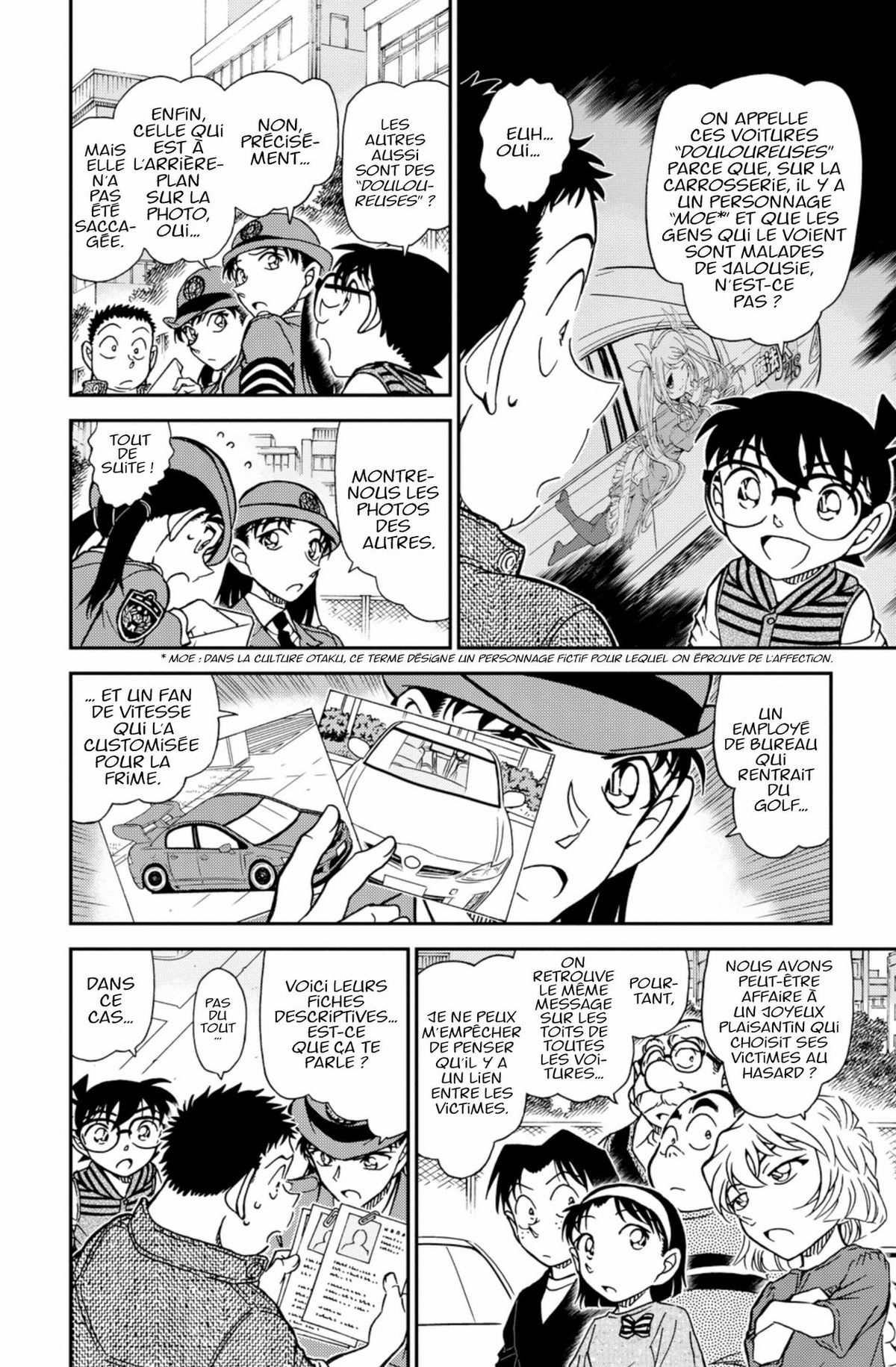 Read Détective Conan Manga Online