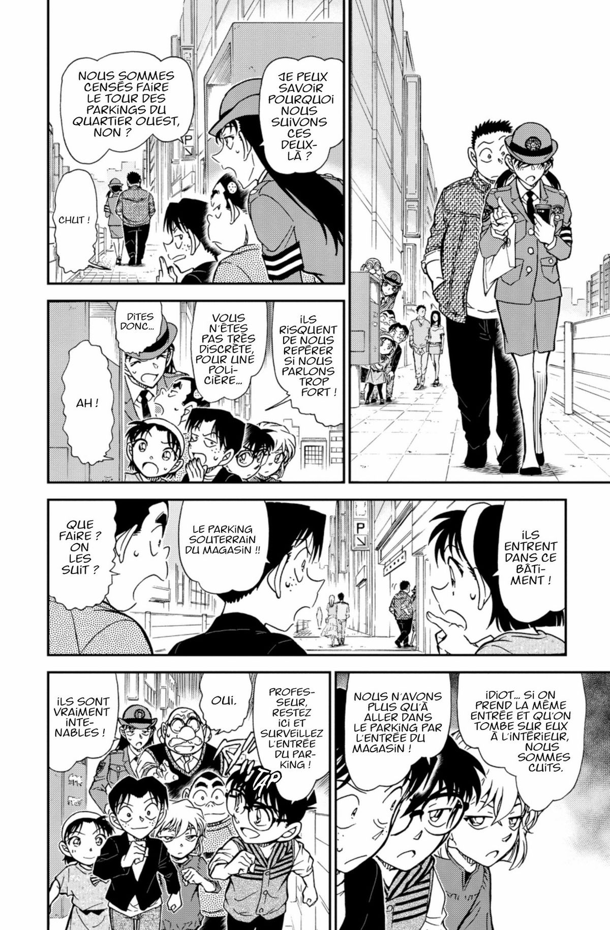 Read Détective Conan Manga Online