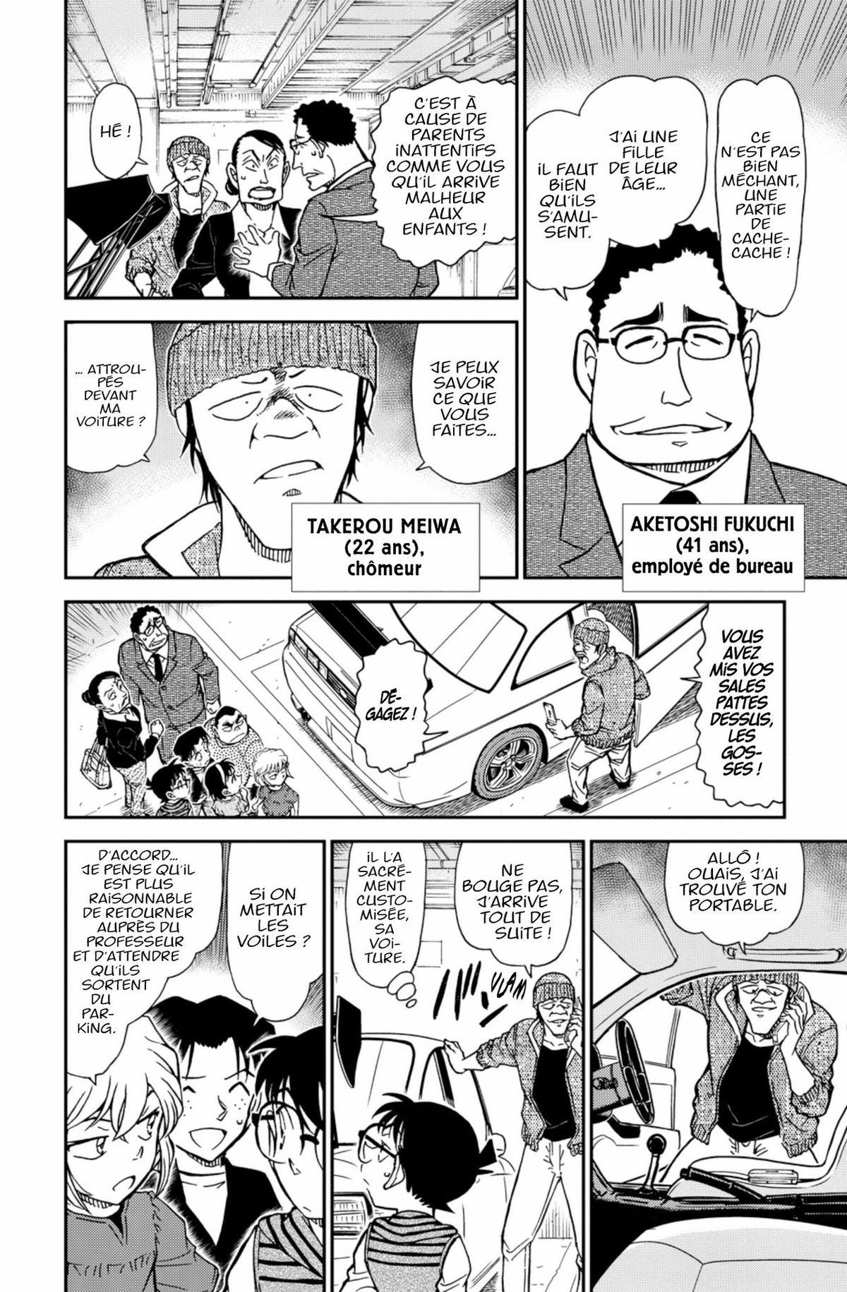 Read Détective Conan Manga Online