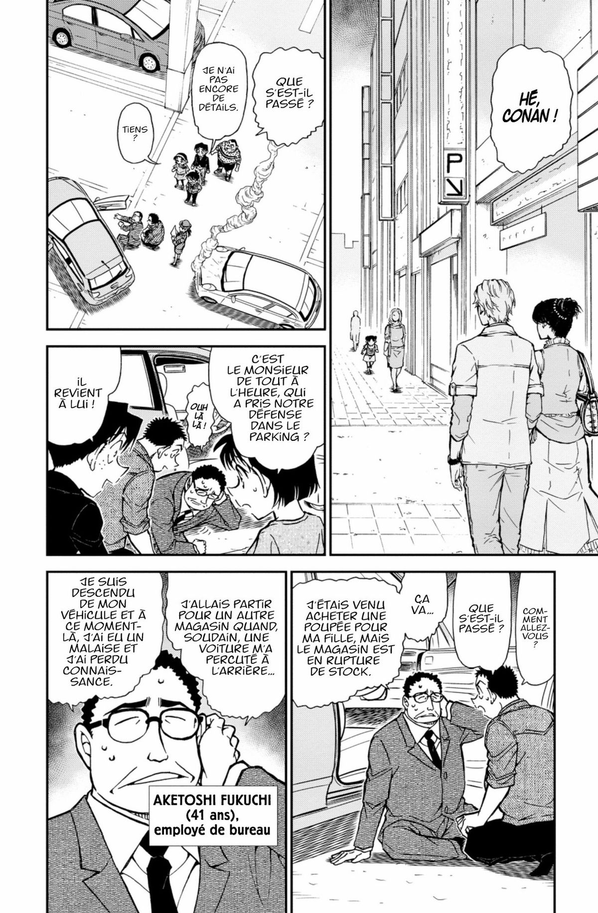 Read Détective Conan Manga Online
