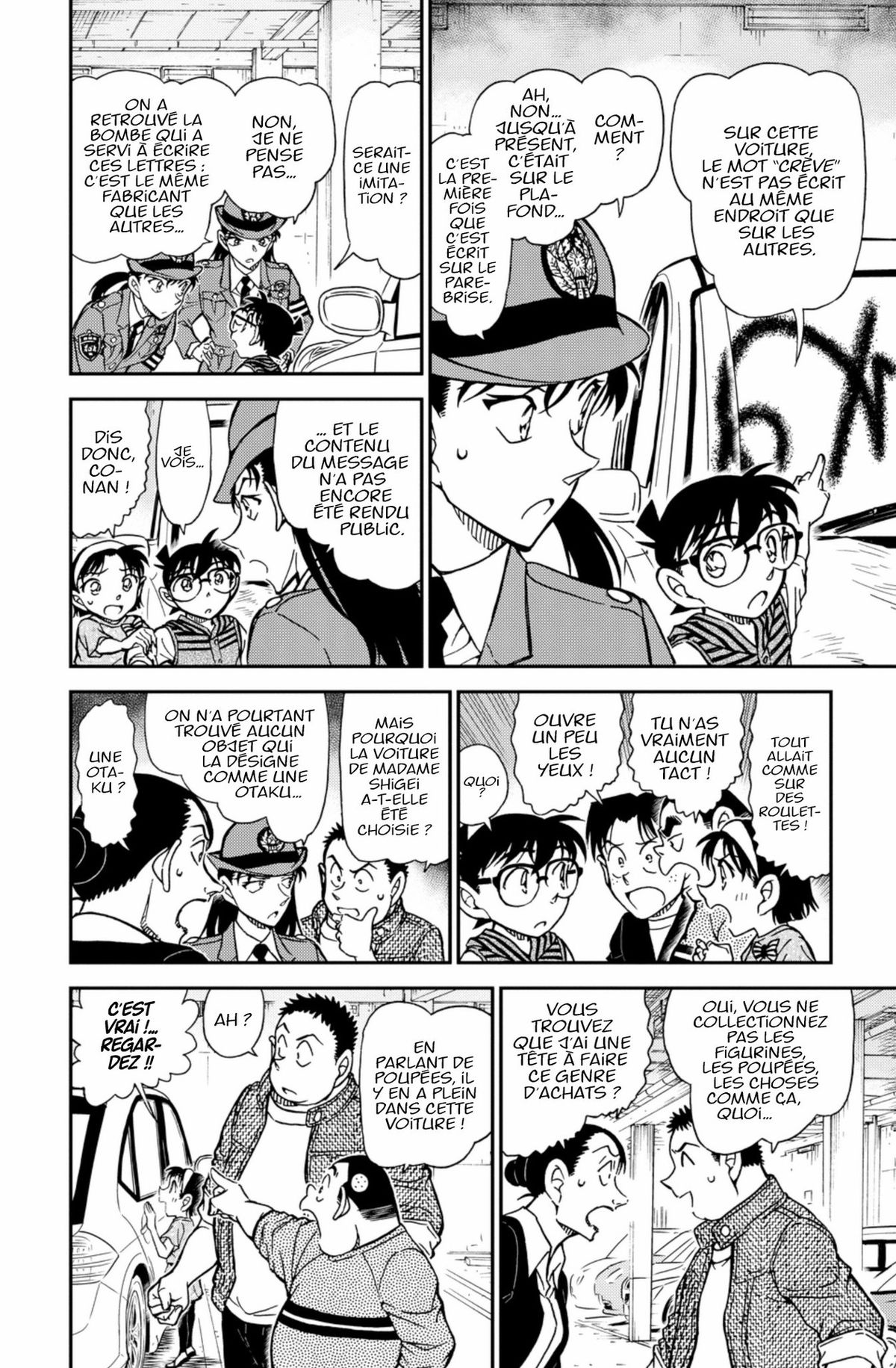 Read Détective Conan Manga Online
