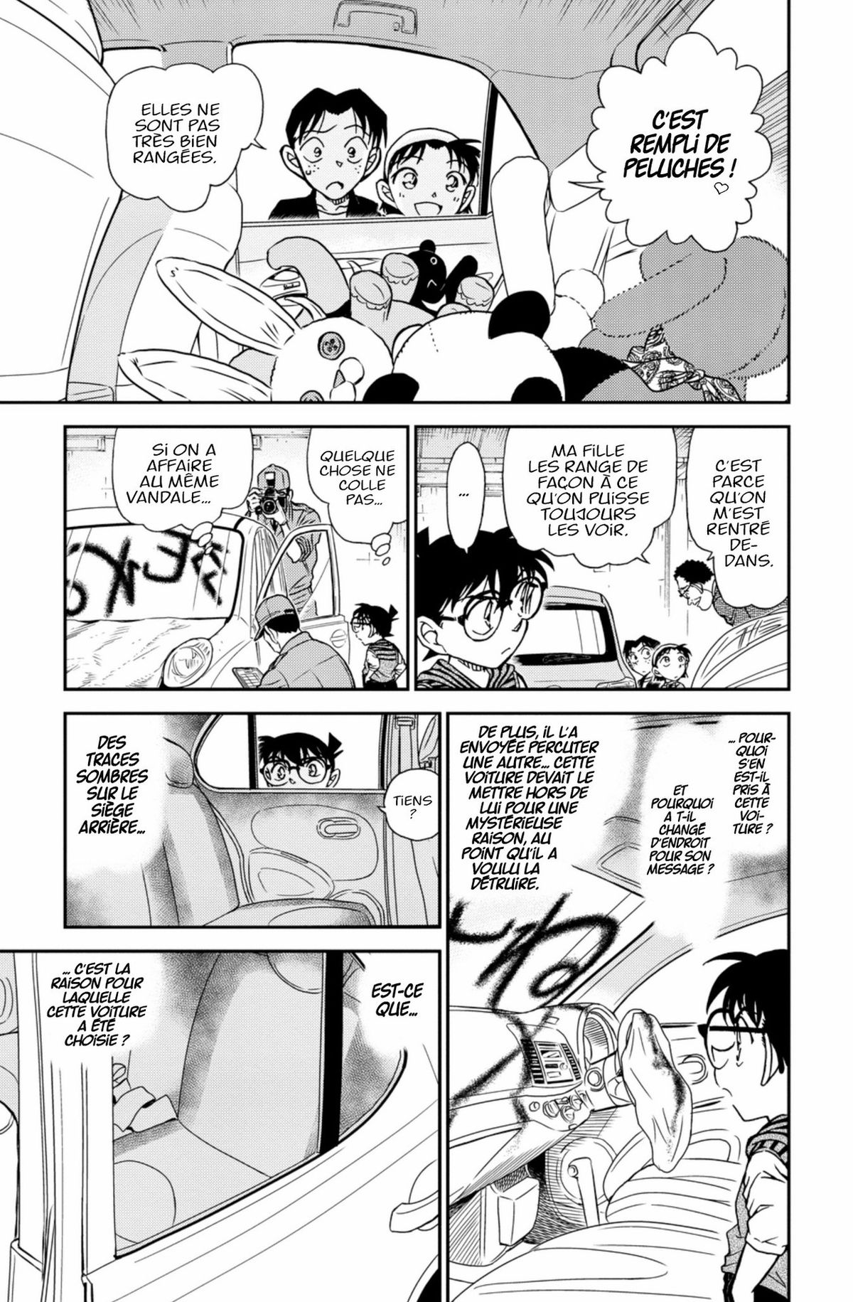 Read Détective Conan Manga Online