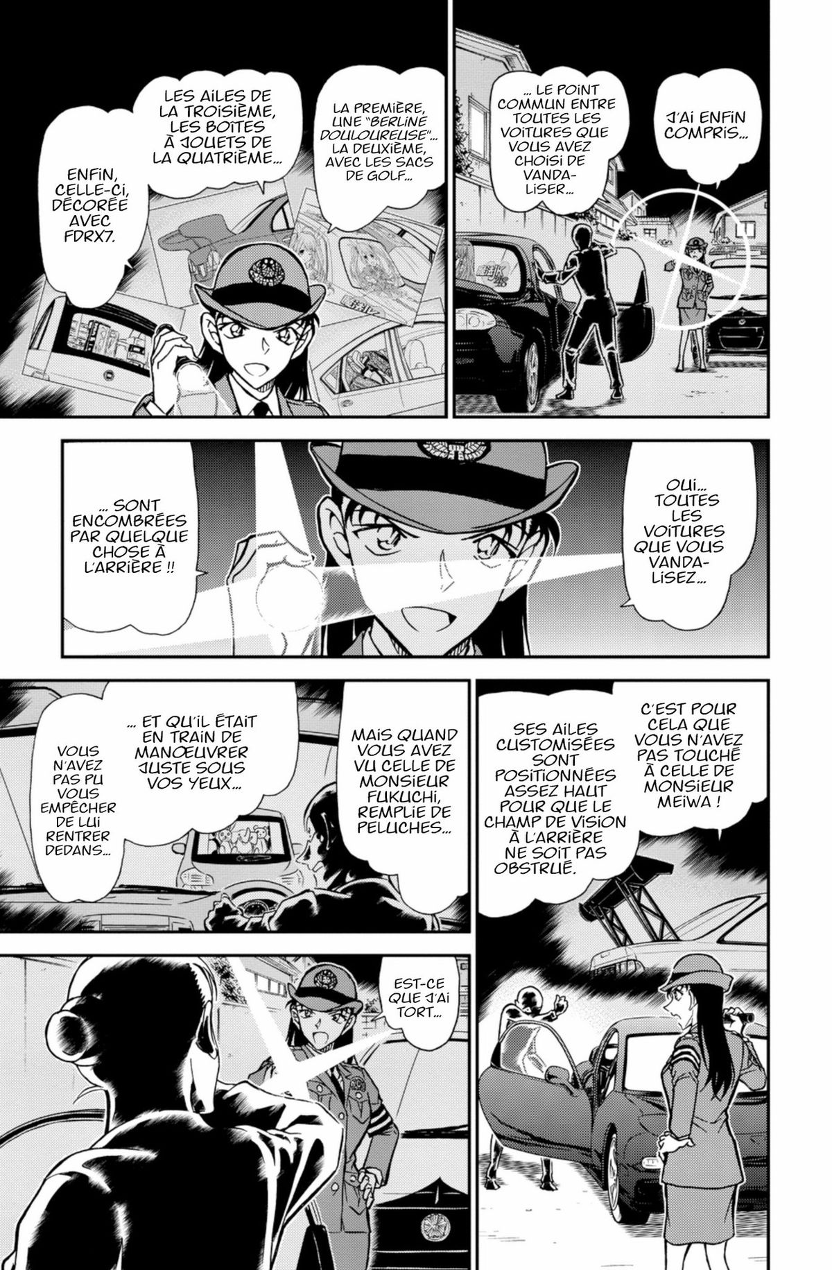 Read Détective Conan Manga Online