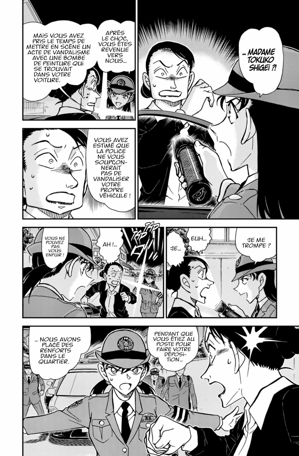 Read Détective Conan Manga Online