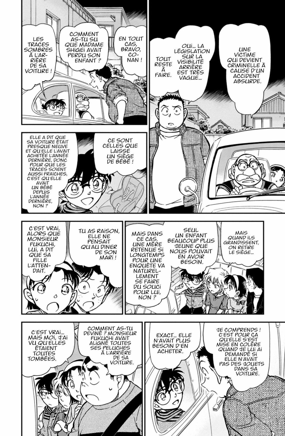 Read Détective Conan Manga Online