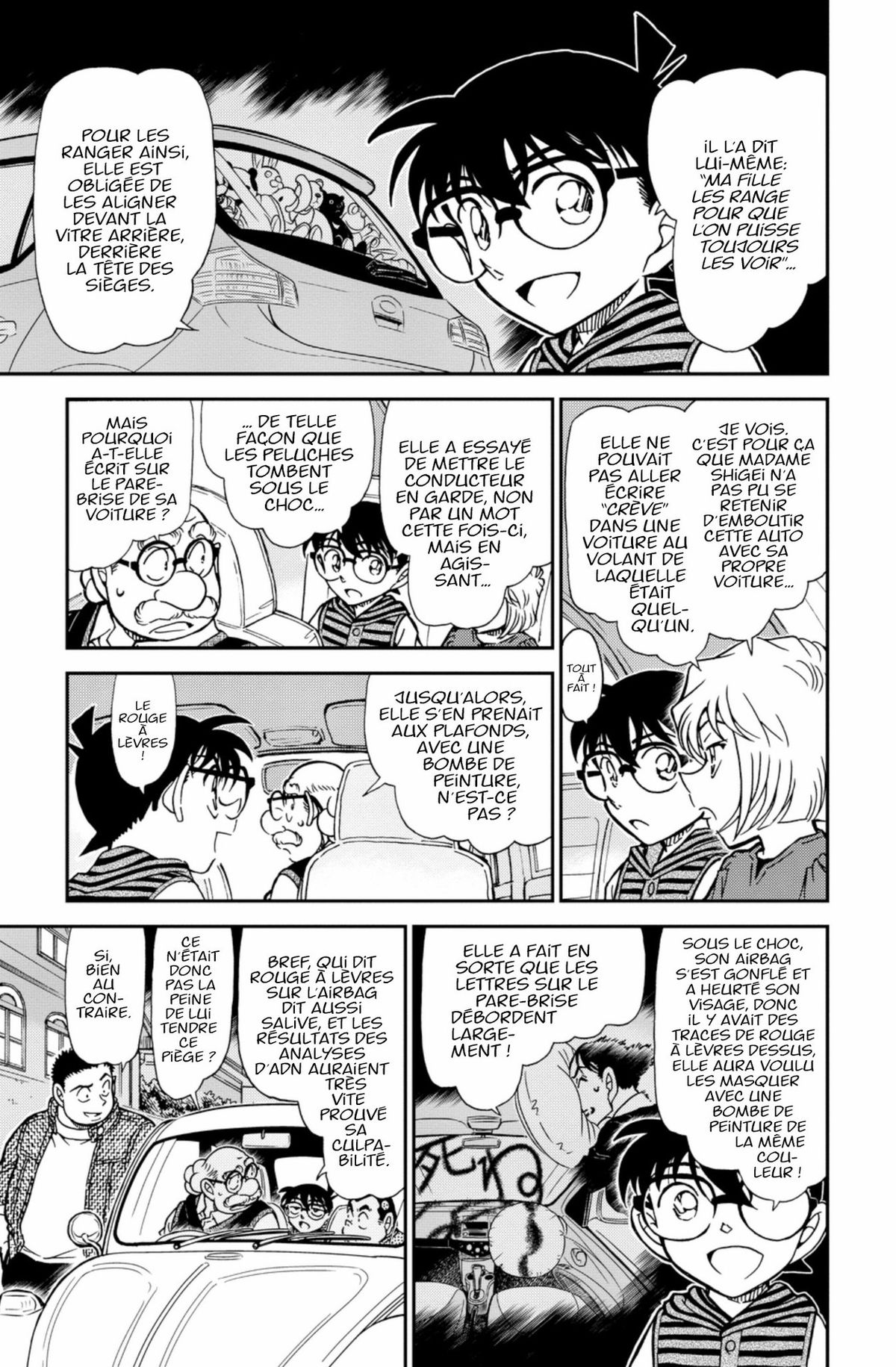 Read Détective Conan Manga Online