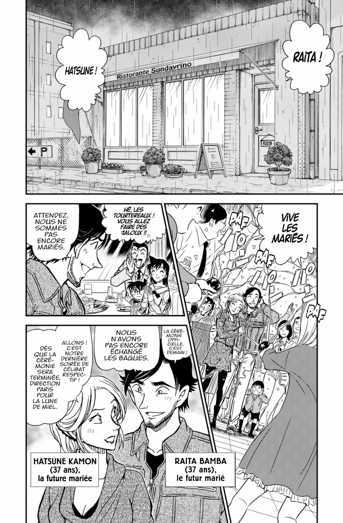 Read Détective Conan Manga Online