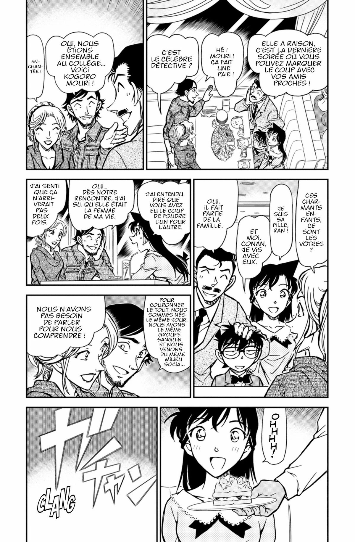 Read Détective Conan Manga Online