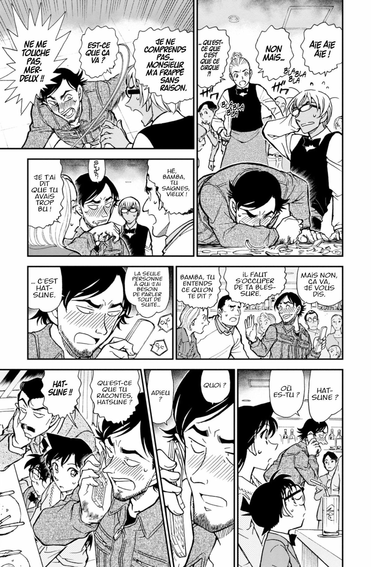 Read Détective Conan Manga Online